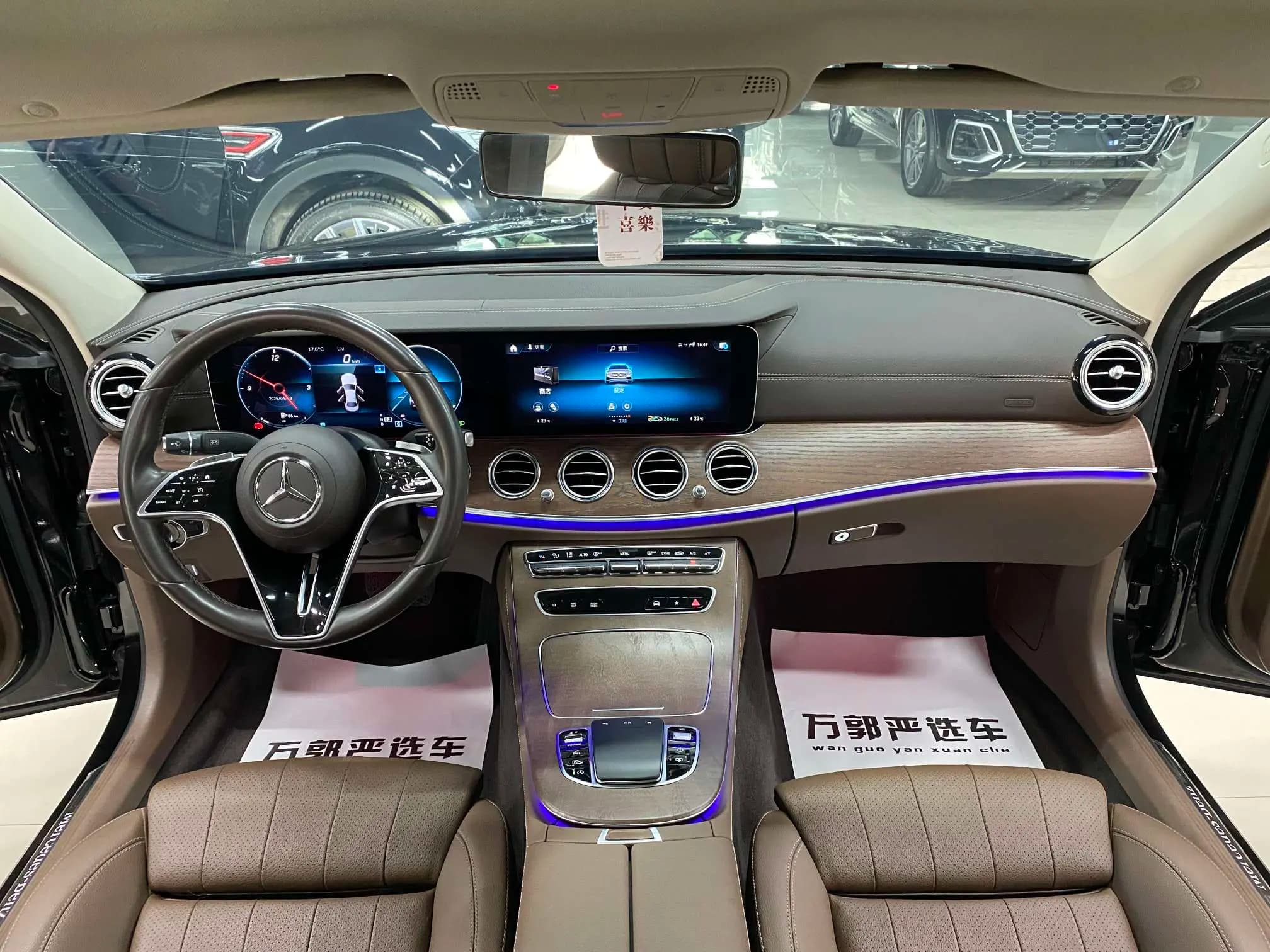 Mercedes-Benz E-Class 2022 г. 47051 км. — фото 11