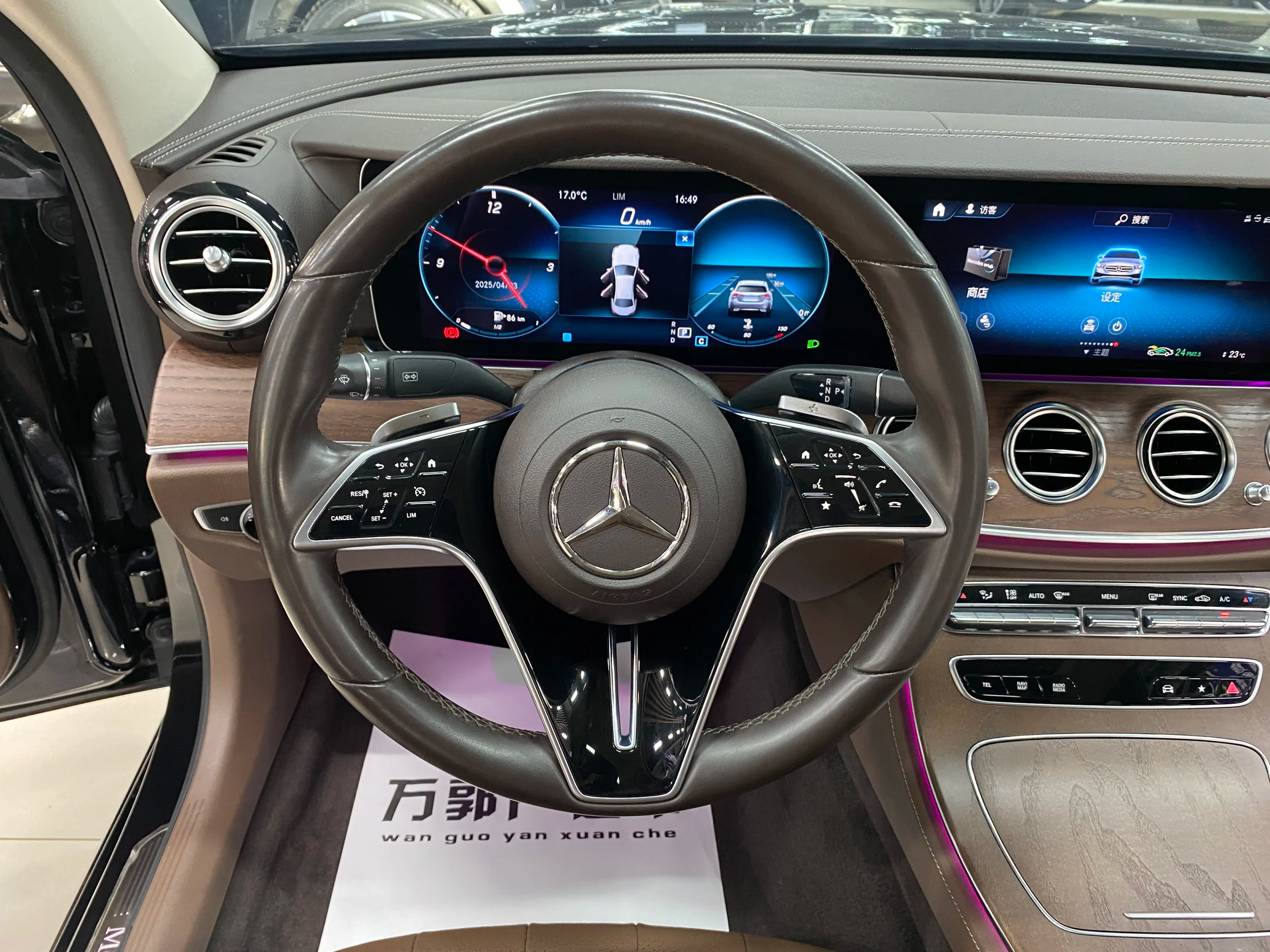 Mercedes-Benz E-Class 2022 г. 47051 км. — фото 13