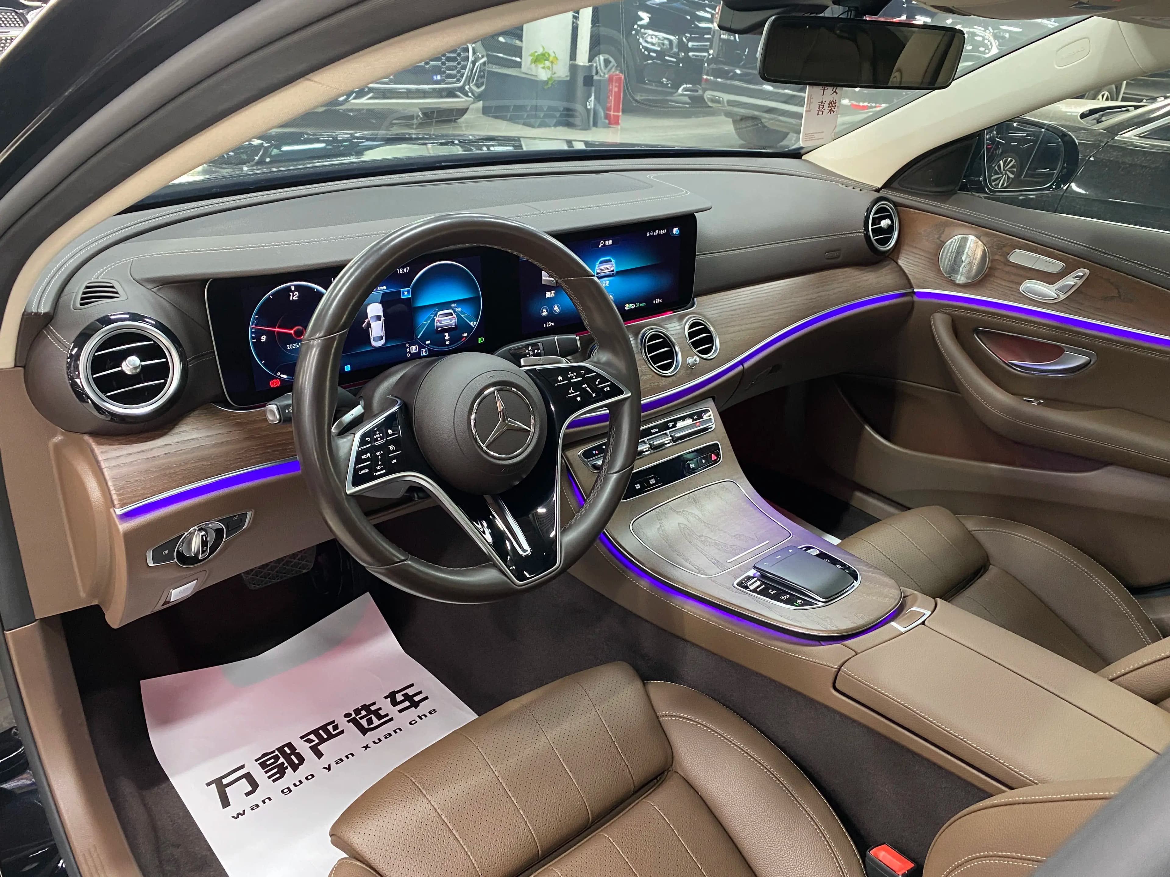 Mercedes-Benz E-Class 2022 г. 47051 км. — фото 15
