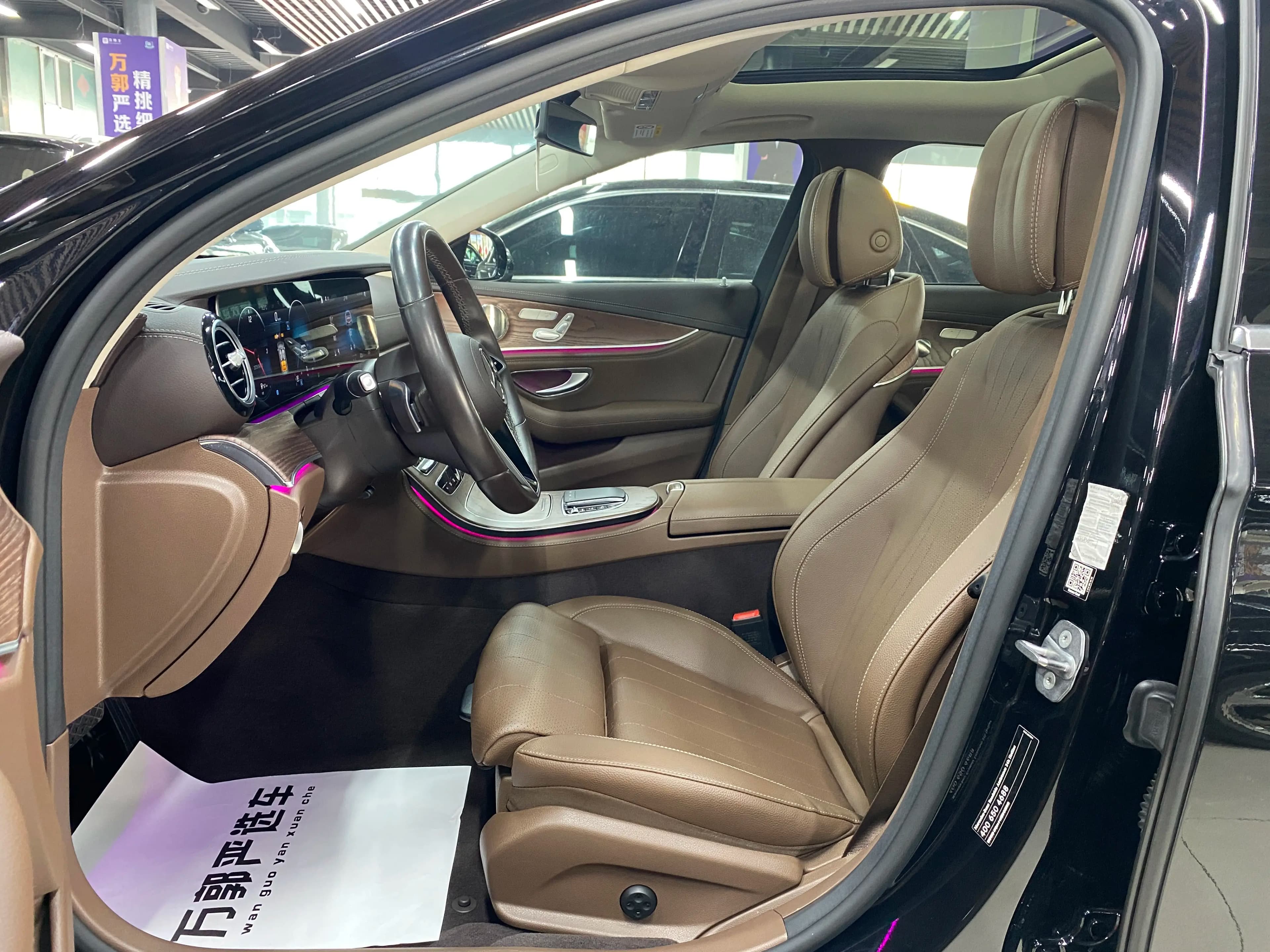 Mercedes-Benz E-Class 2022 г. 47051 км. — фото 16