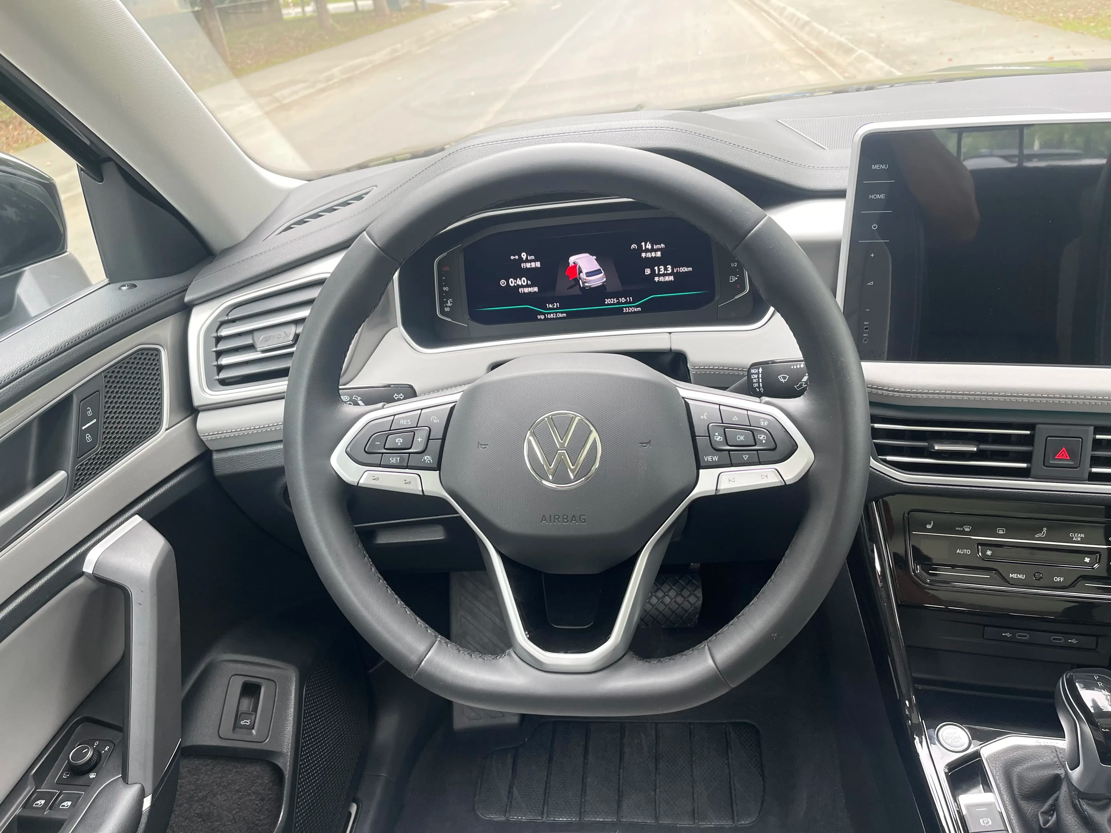 Volkswagen Tayron 2023 г. 3282 км. — фото 15
