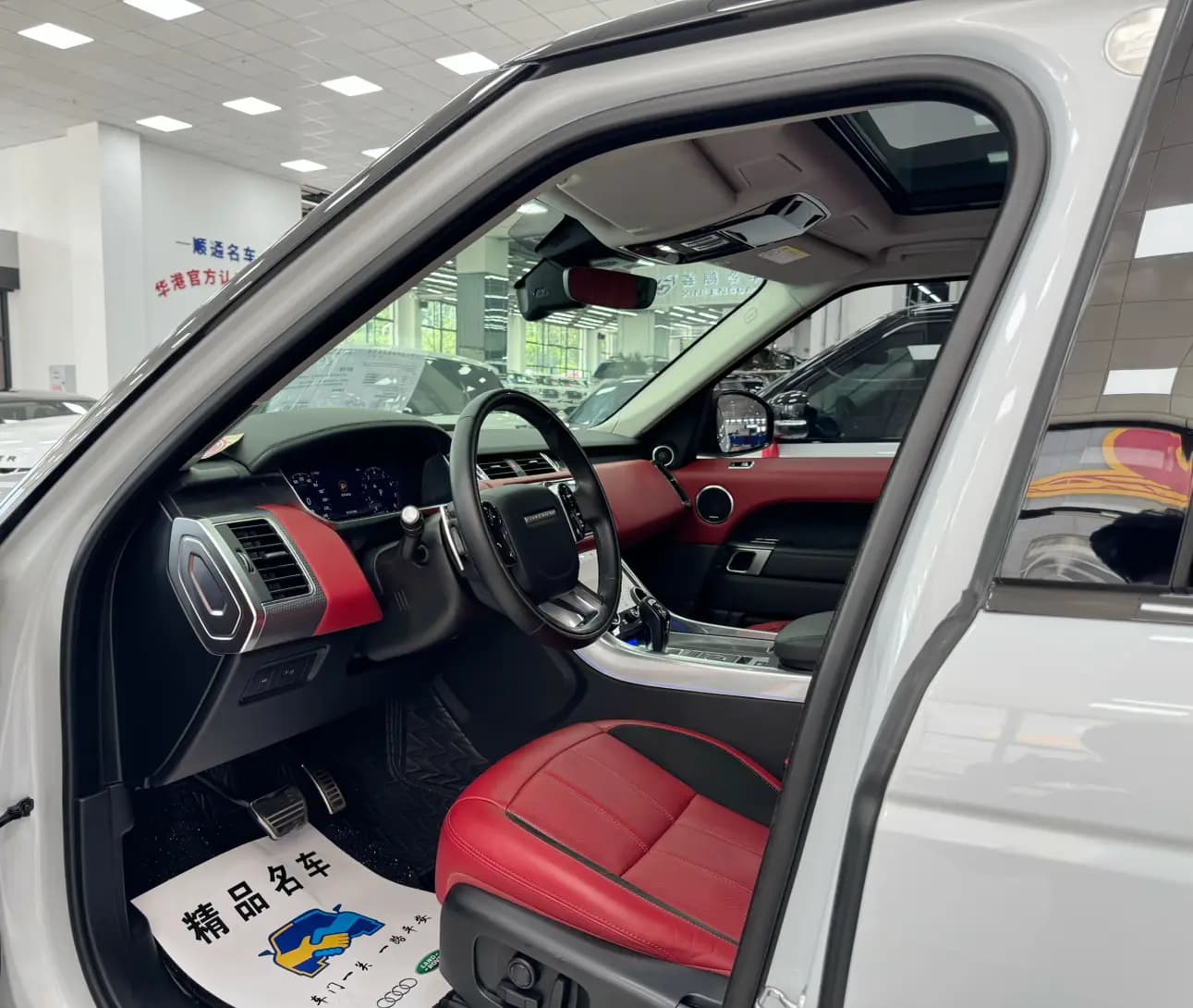 Land Rover Range Rover Sport 2021 г. 132000 км. — фото 13