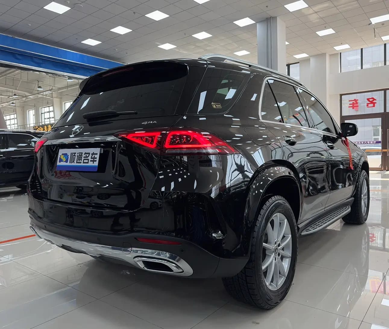 Mercedes-Benz GLE 2021 г. 50305 км. — фото 3