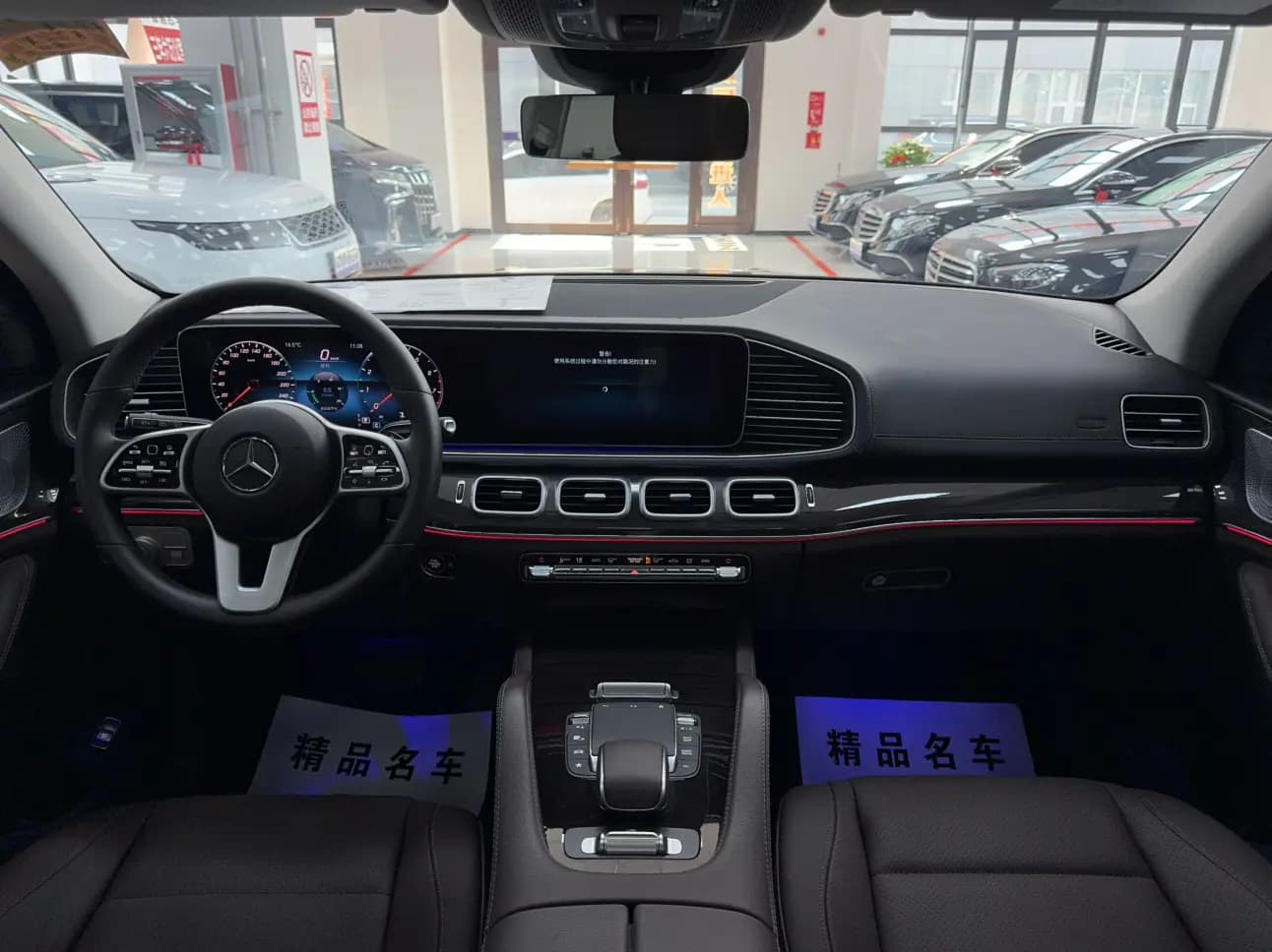 Mercedes-Benz GLE 2021 г. 50305 км. — фото 6
