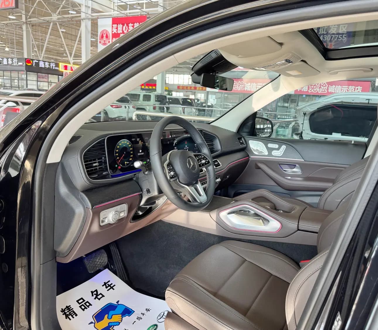 Mercedes-Benz GLE 2021 г. 88104 км. — фото 10