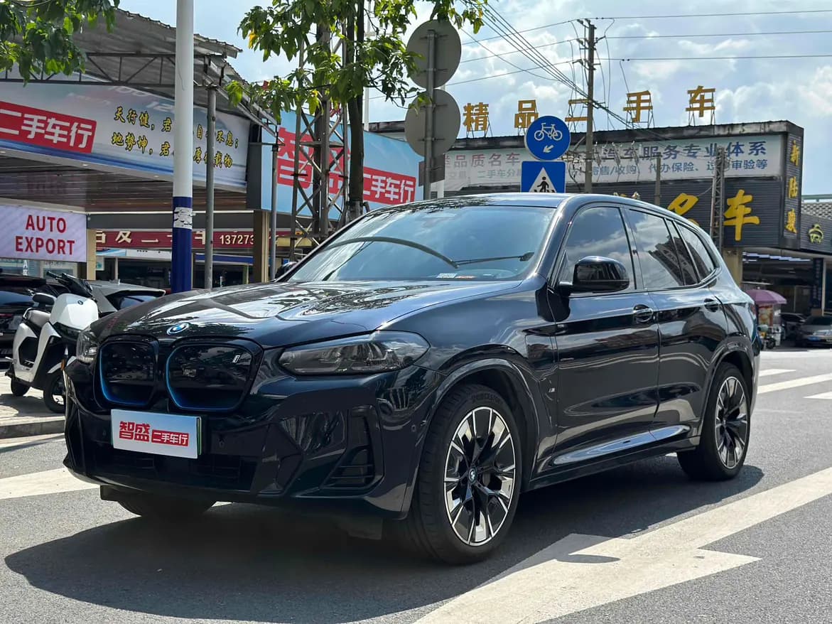 BMW iX3 2022 г. 38207 км.