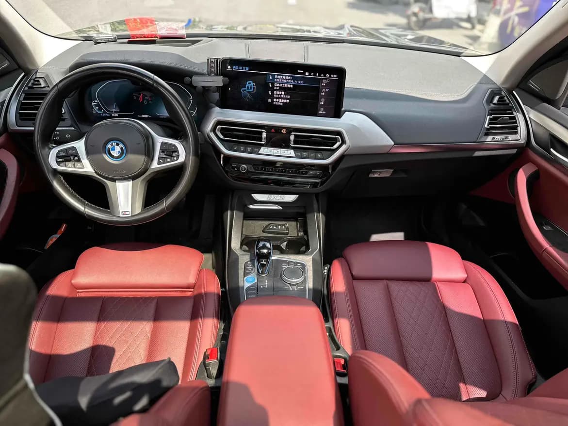 BMW iX3 2022 г. 38207 км. — фото 11