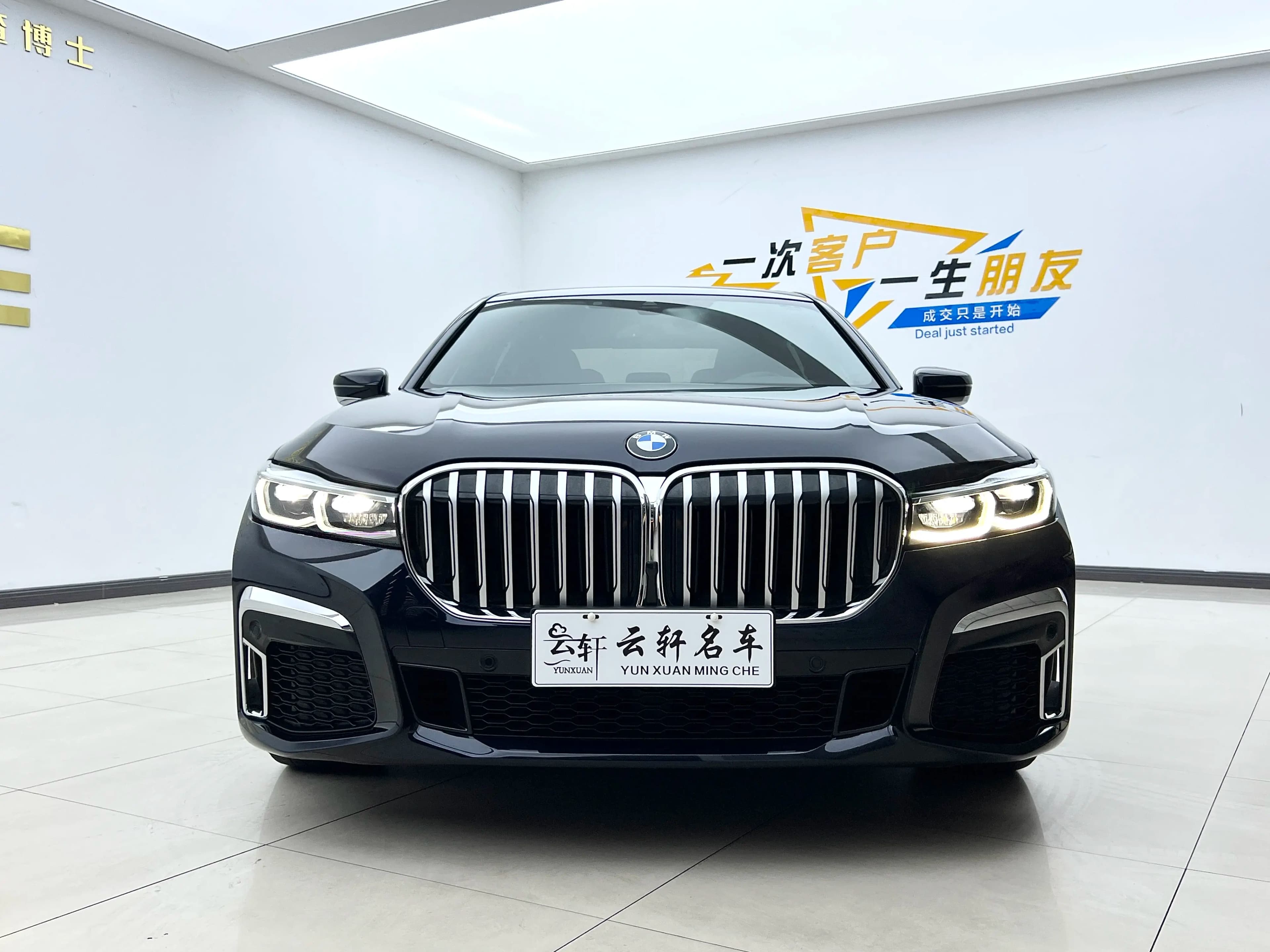 BMW 7 Series 2022 г. 67140 км. — фото 2