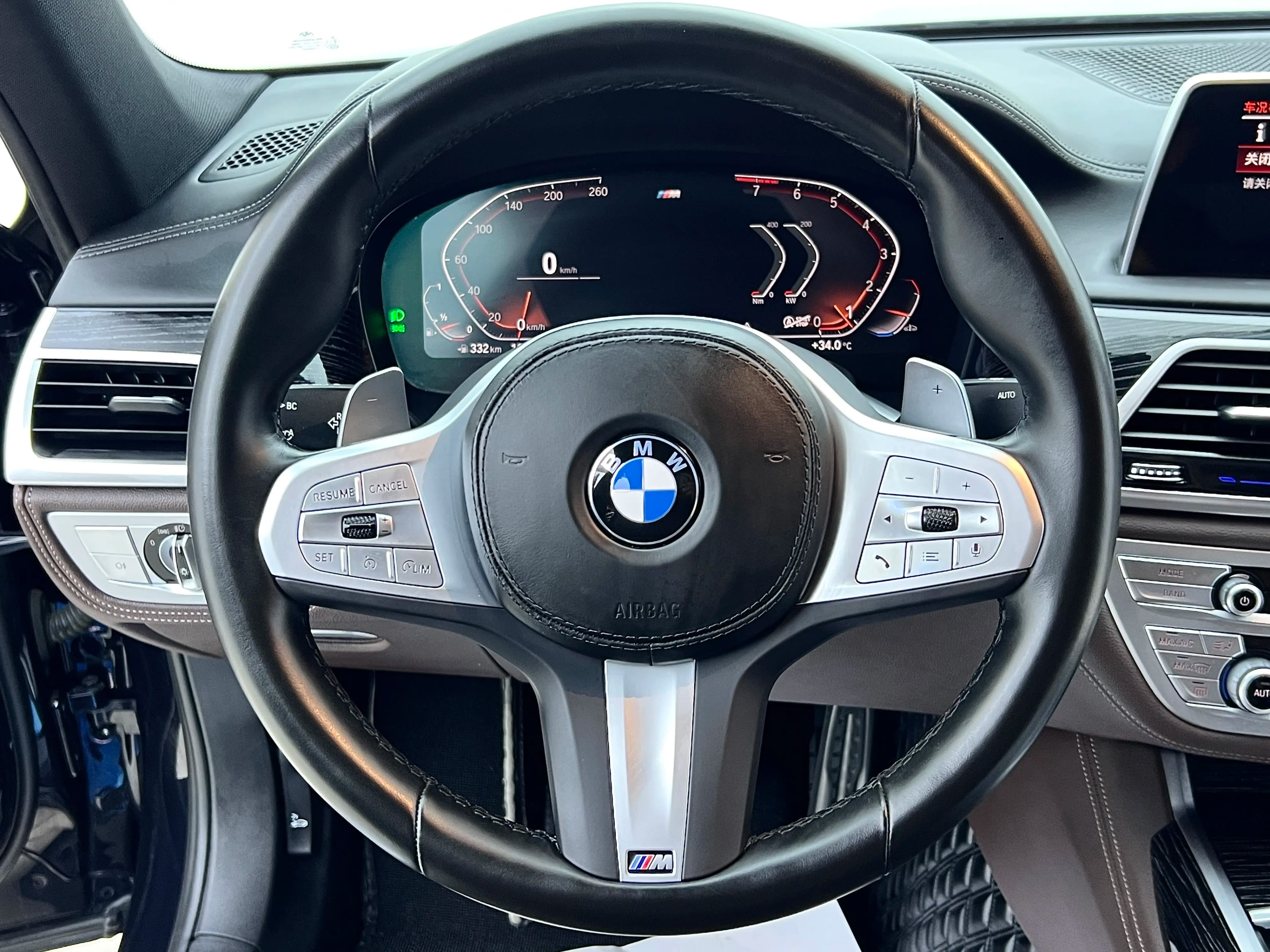 BMW 7 Series 2022 г. 67140 км. — фото 15