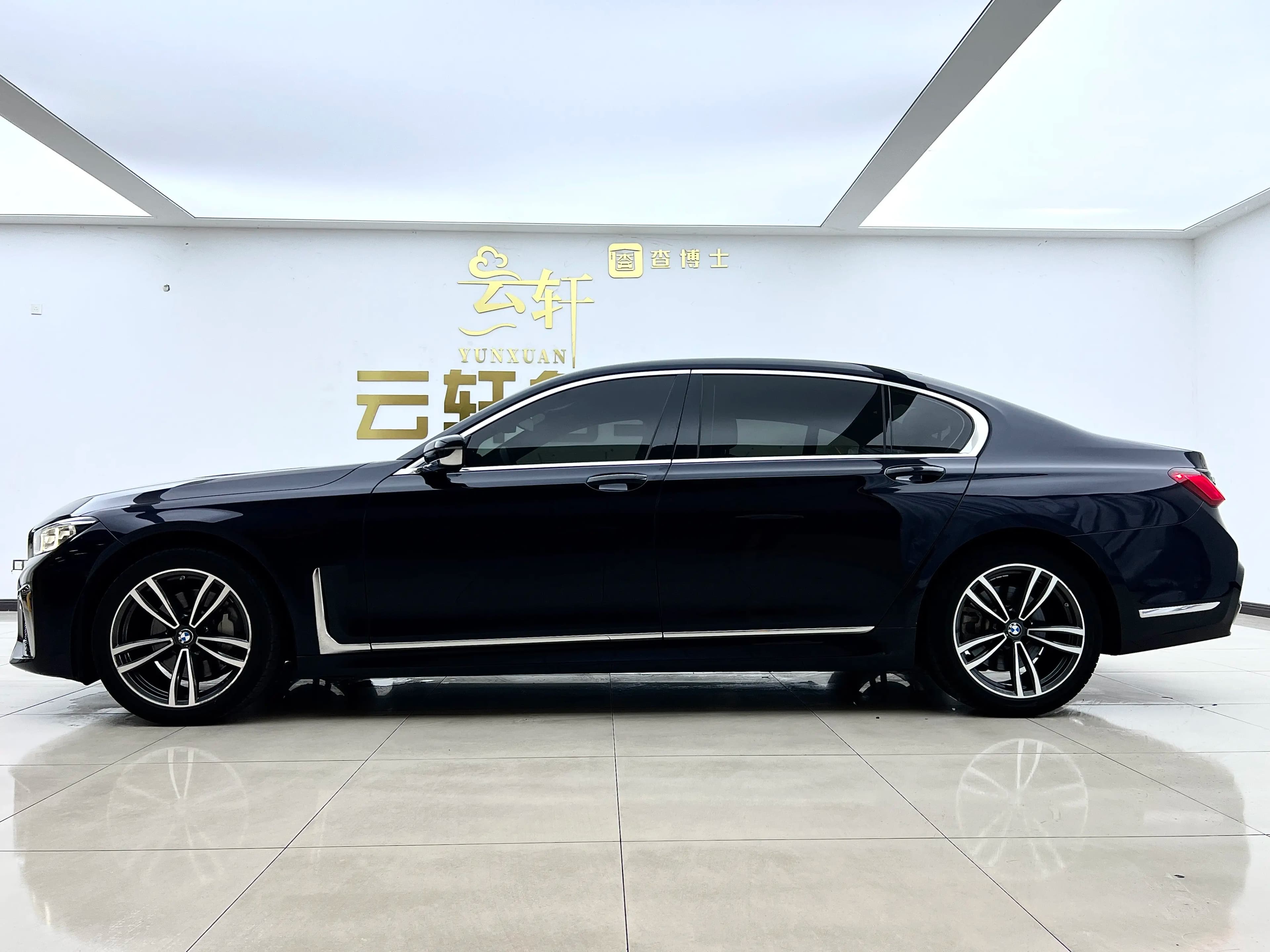 BMW 7 Series 2022 г. 67140 км. — фото 4