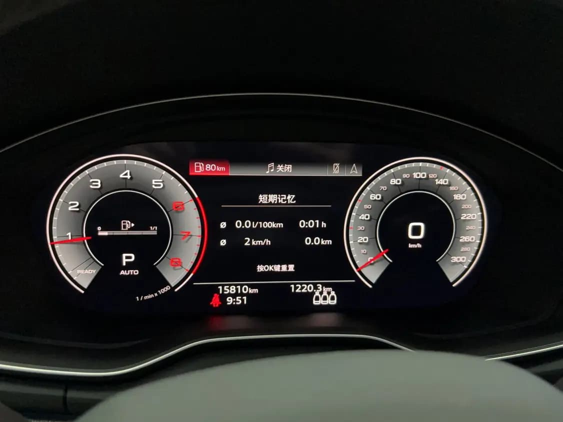 Audi Q5L Sportback 2024 г. 15101 км. — фото 11
