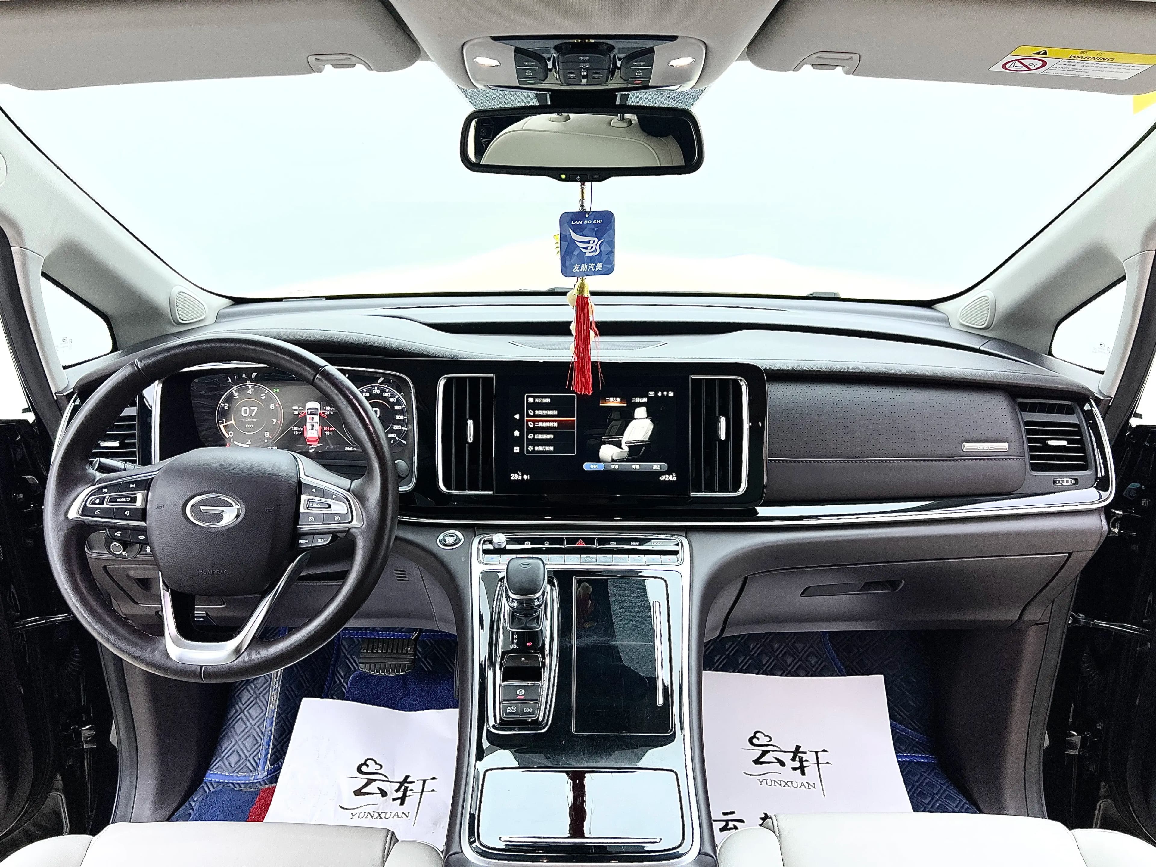 GAC Trumpchi M8 2022 г. 49125 км. — фото 17