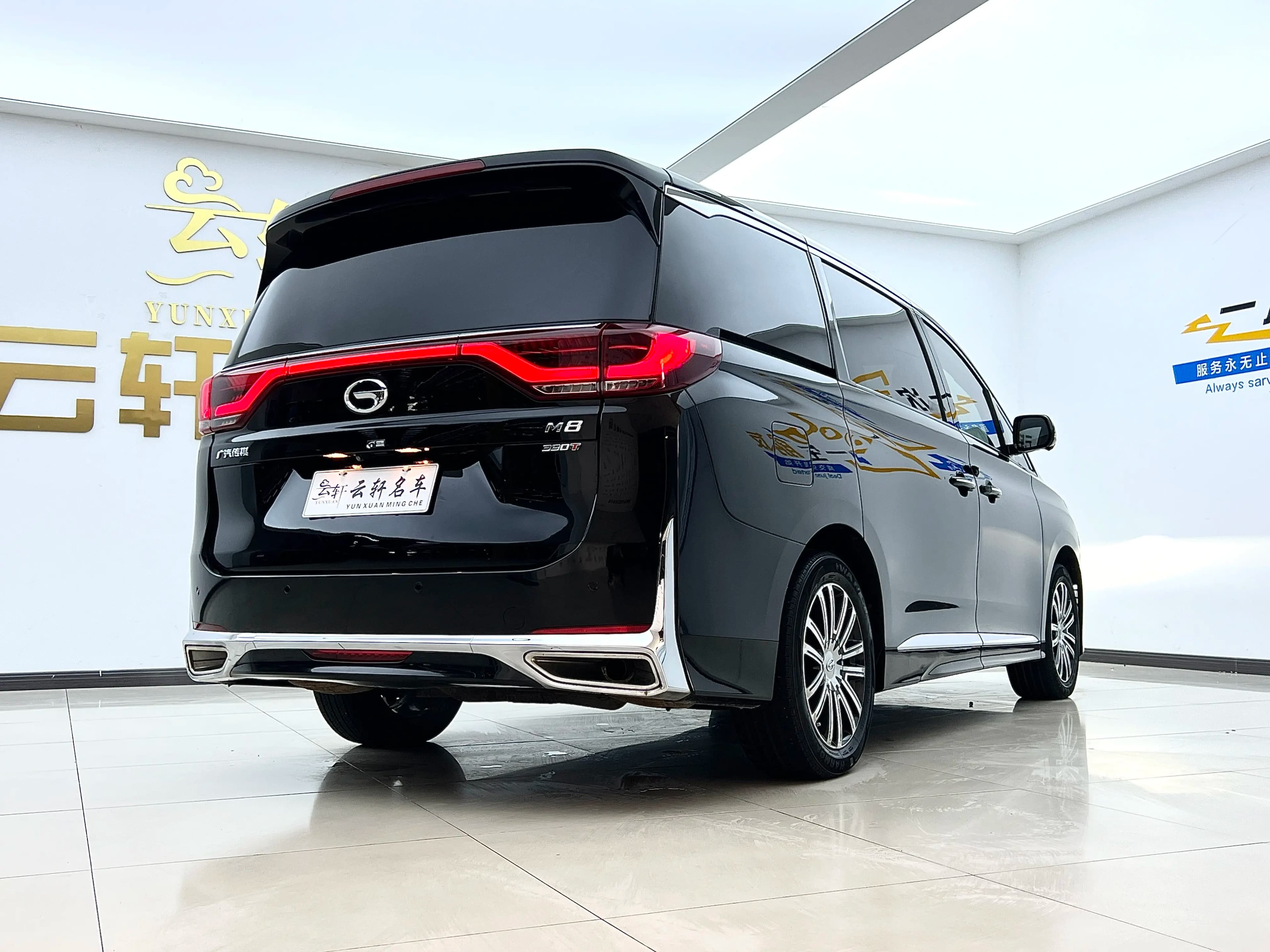 GAC Trumpchi M8 2022 г. 49125 км. — фото 7