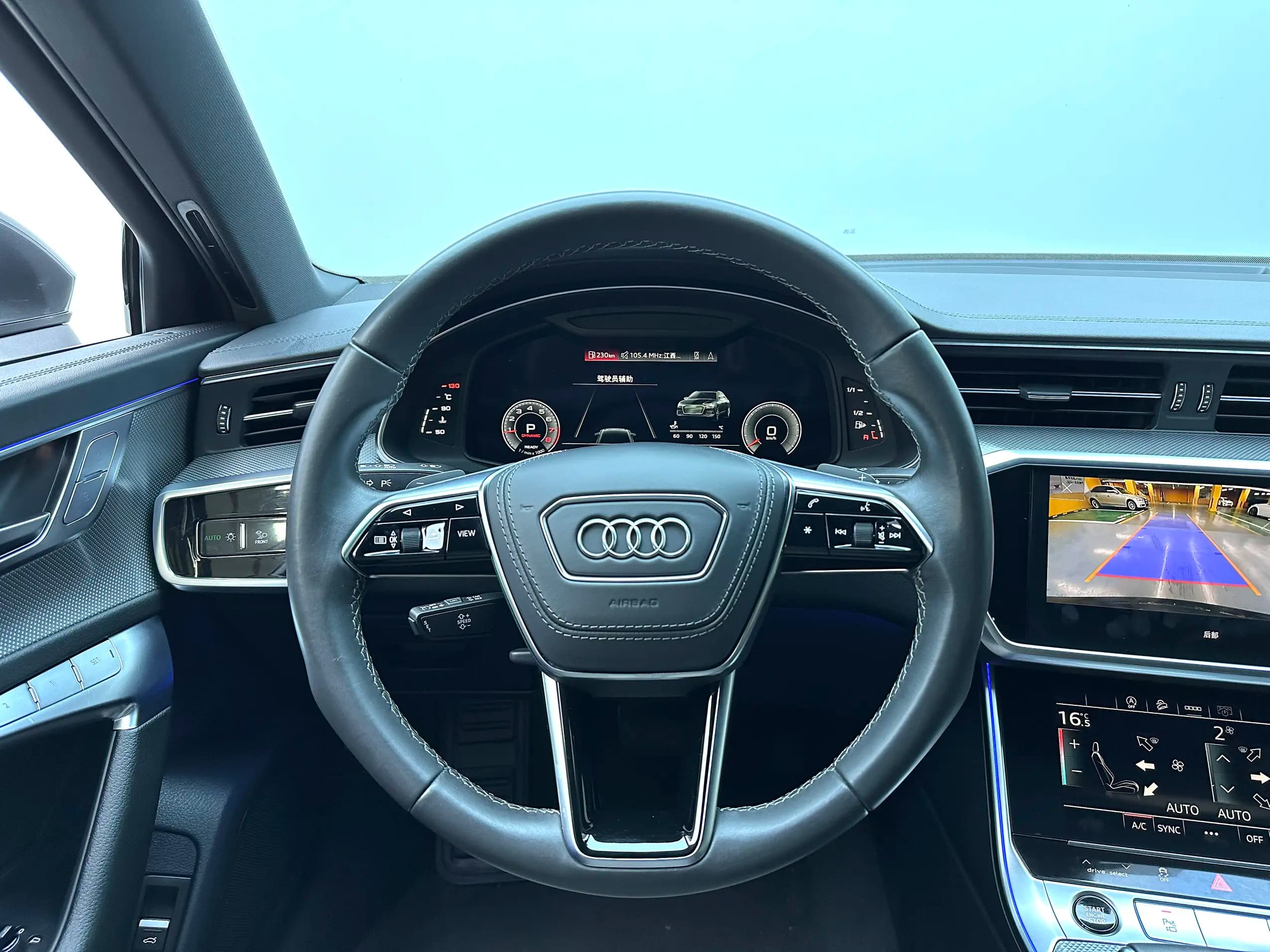 Audi A6L 2023 г. 84400 км. — фото 16
