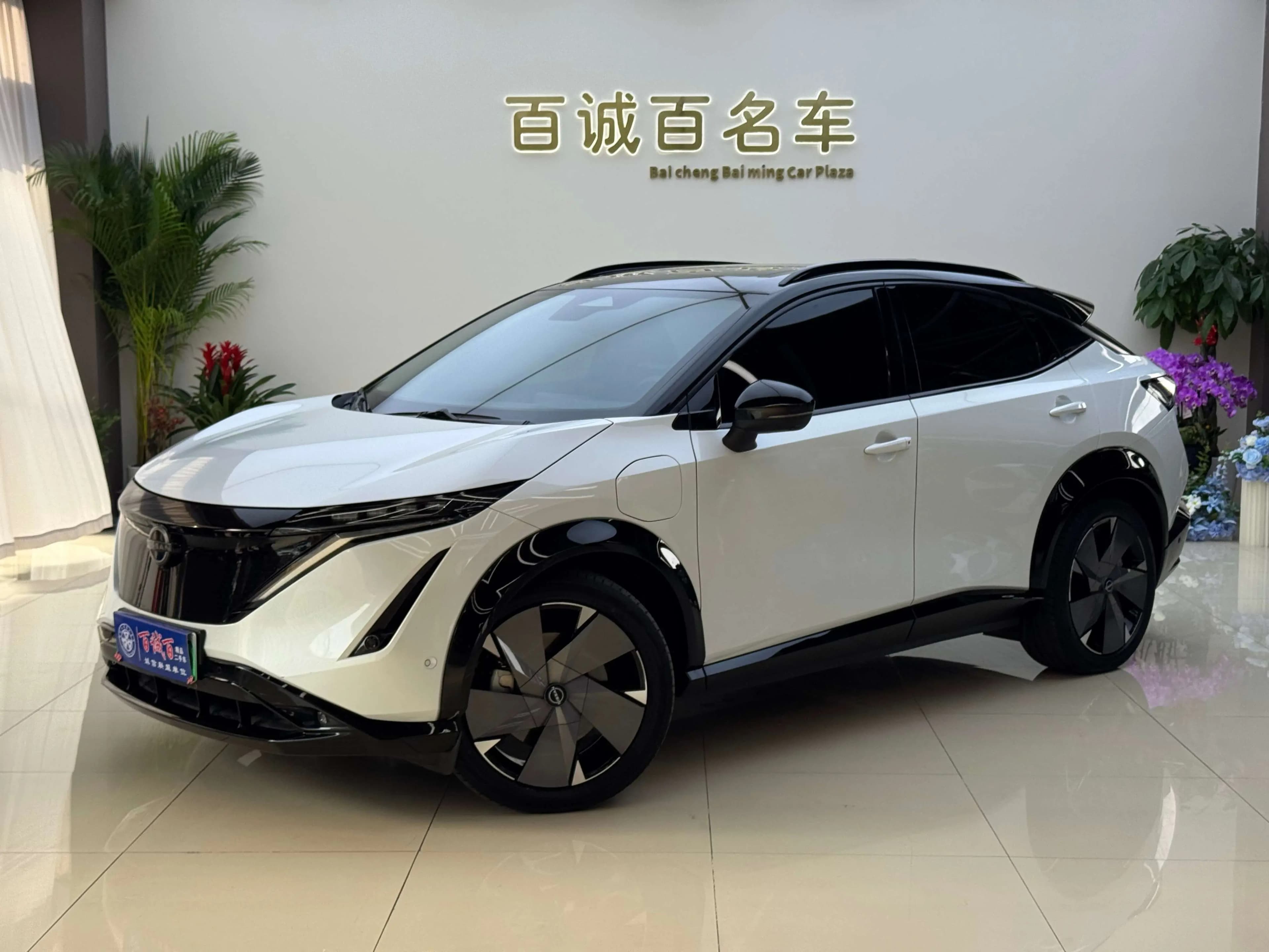 Nissan ARIYA 2023 г. 46139 км.
