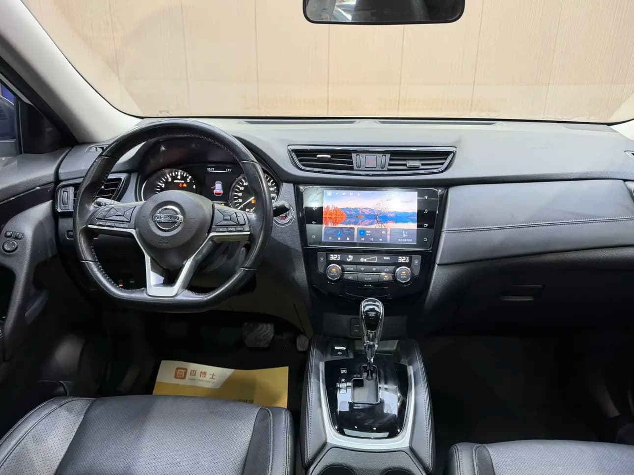 Nissan X-Trail 2022 г. 49078 км. — фото 12