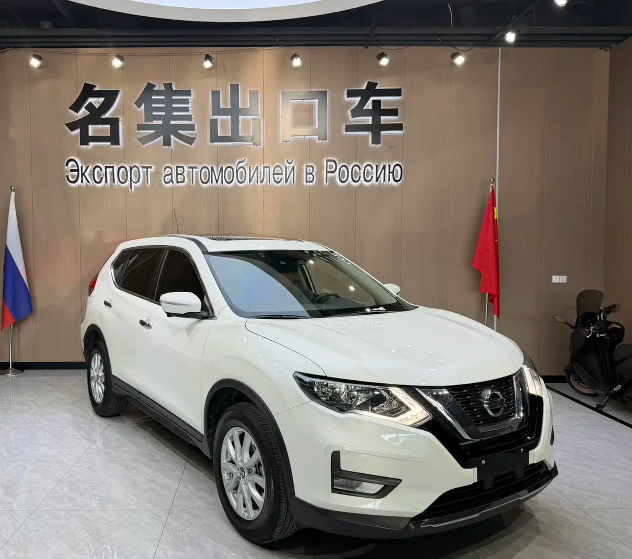 Nissan X-Trail 2022 г. 49078 км. — фото 3