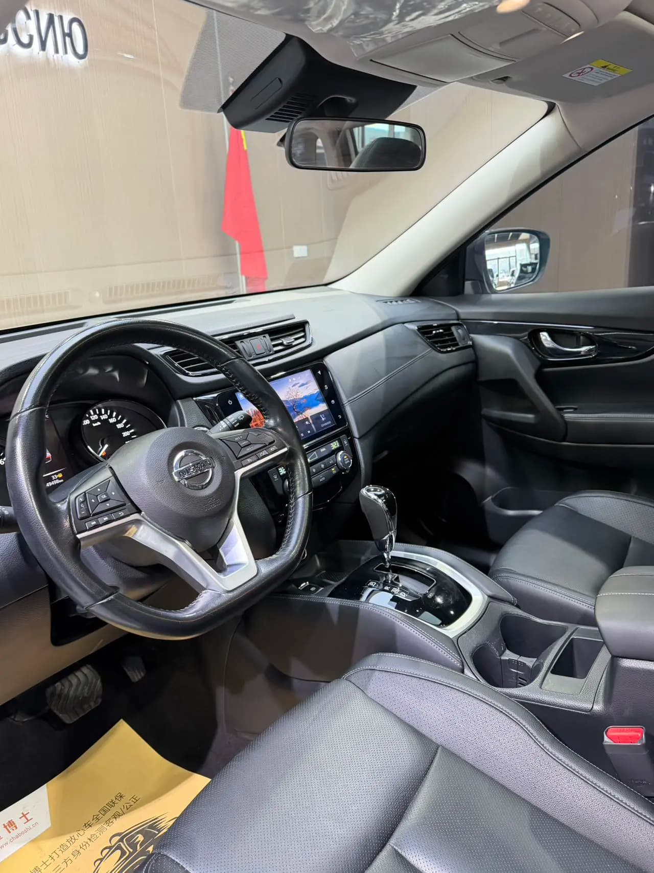 Nissan X-Trail 2022 г. 49078 км. — фото 9