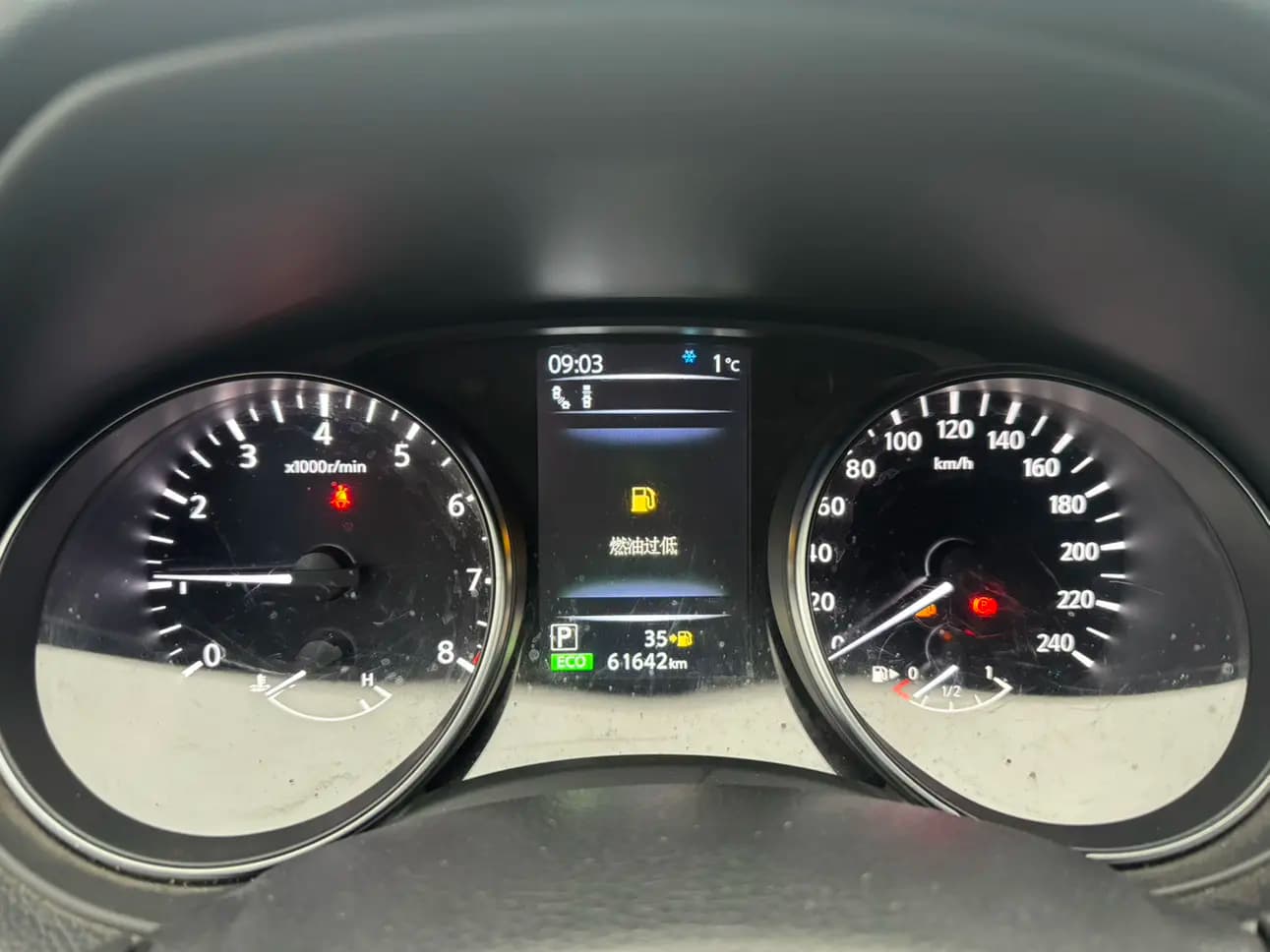 Nissan Qashqai 2022 г. 61014 км. — фото 9