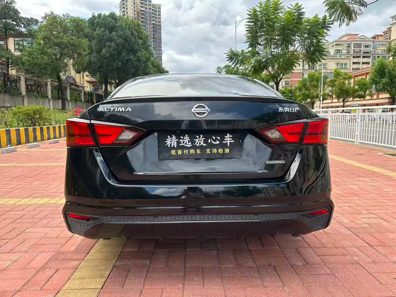 Nissan Altima 2022 г. 41010 км. — фото 6