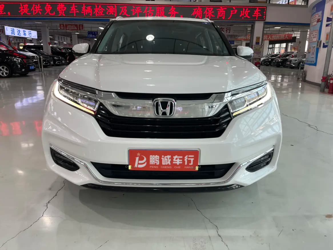 Honda Avancier 2023 г. 43055 км. — фото 2
