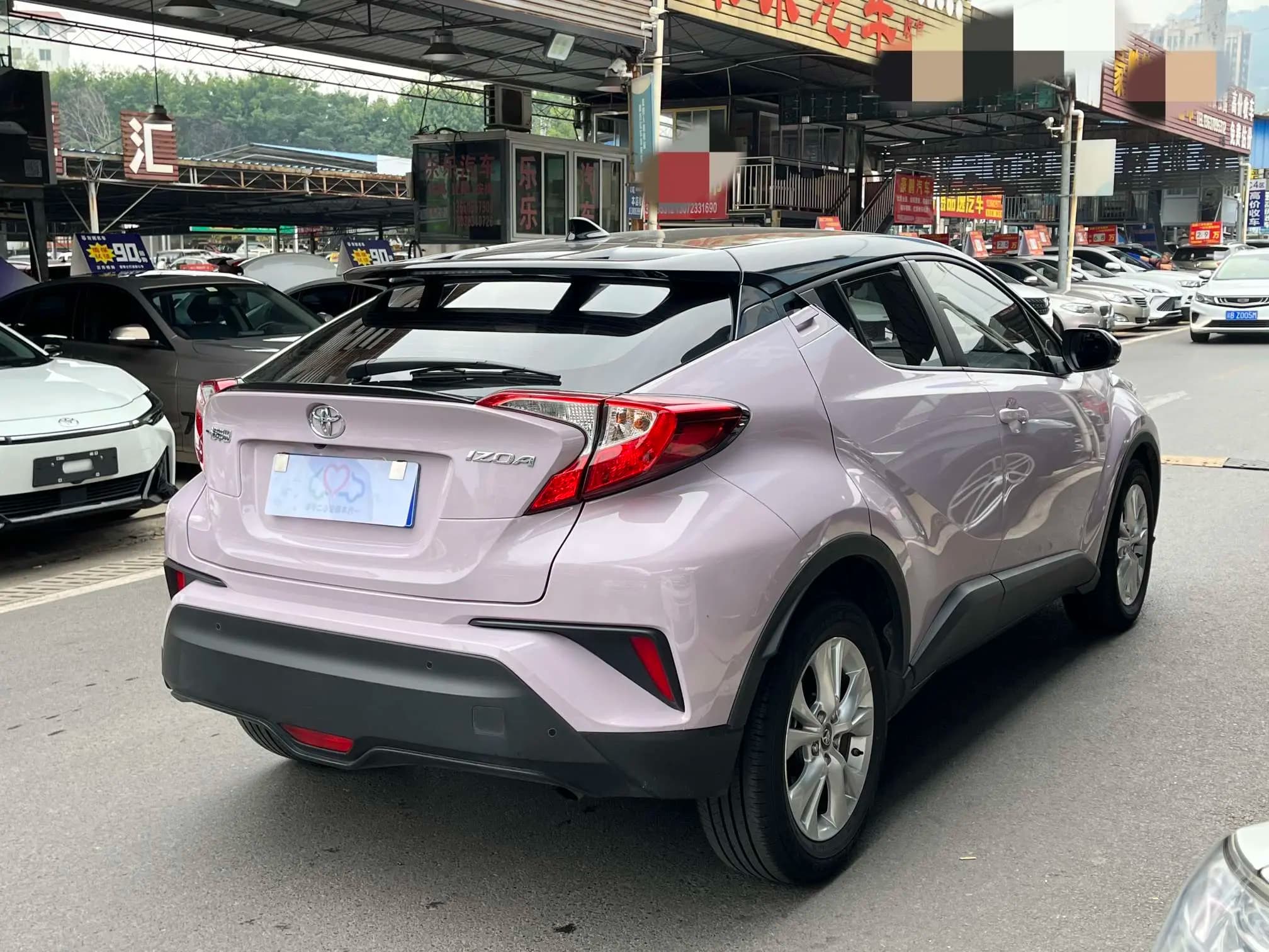 Toyota C-HR Hybrid 2021 г. 56380 км. — фото 6