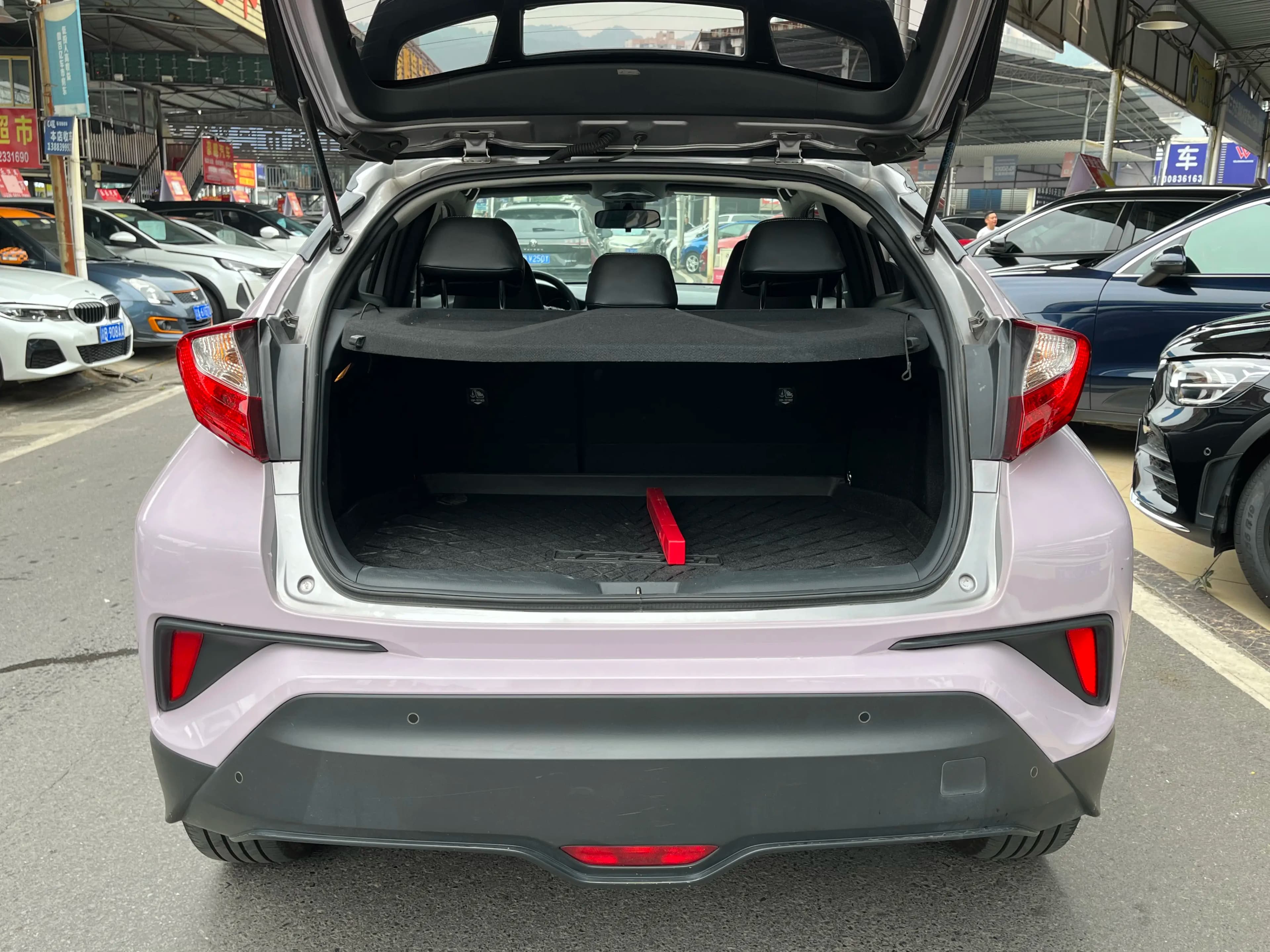 Toyota C-HR Hybrid 2021 г. 56380 км. — фото 7