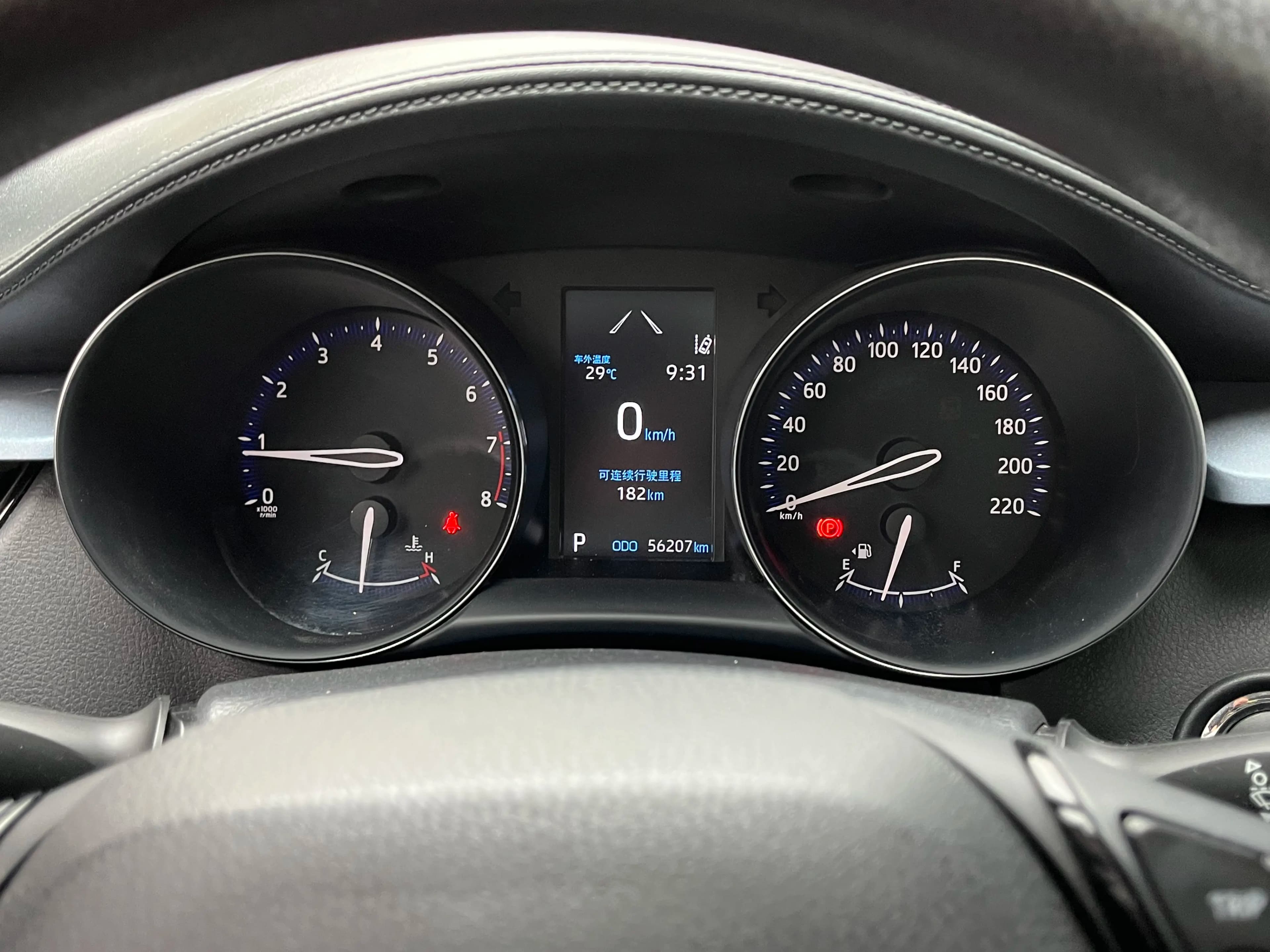 Toyota C-HR Hybrid 2021 г. 56380 км. — фото 9