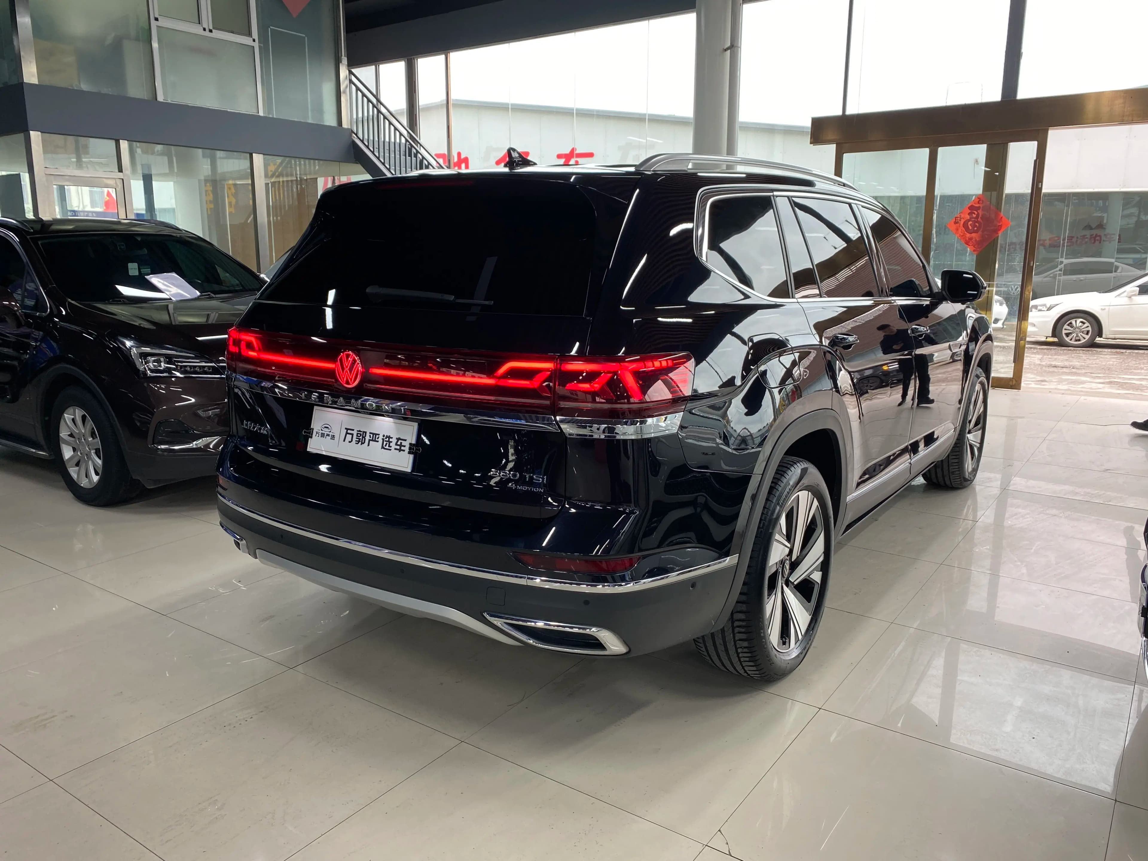 Volkswagen Teramont 2022 г. 35042 км. — фото 6
