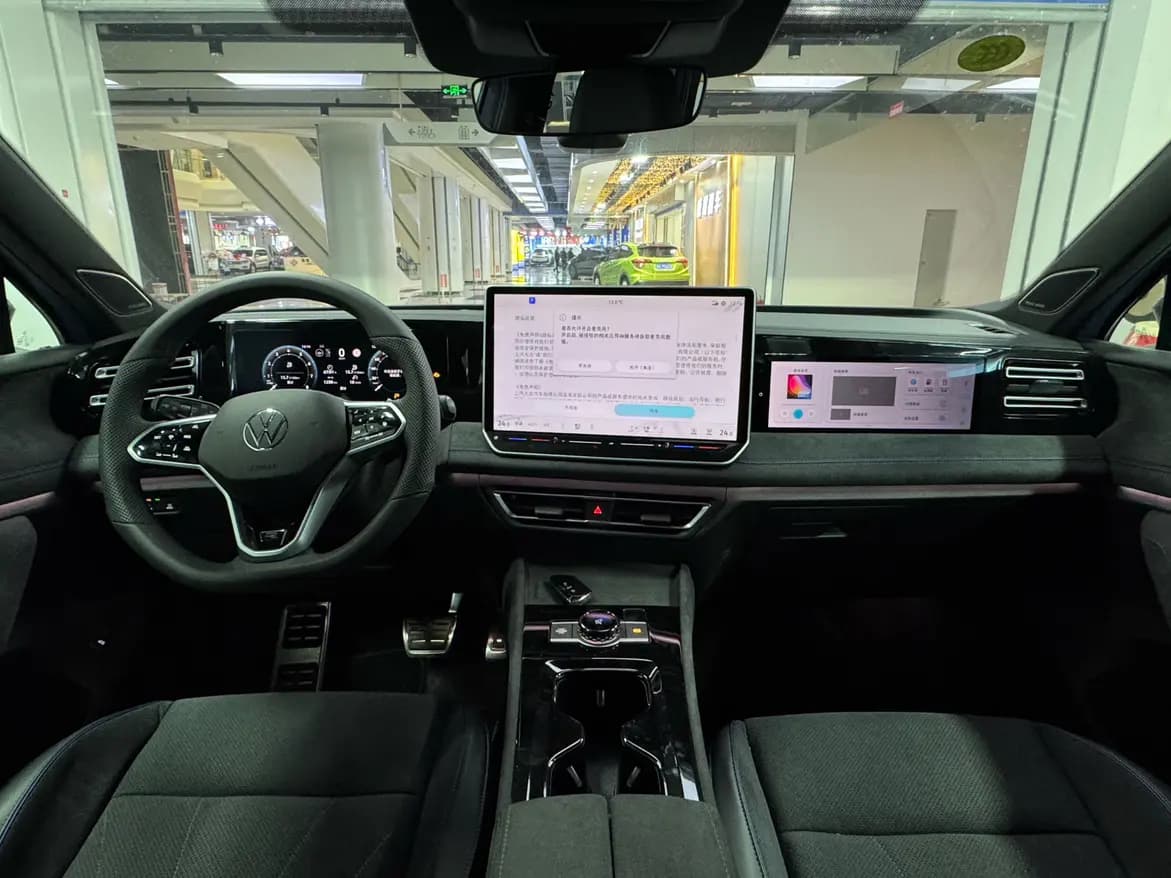 Volkswagen Tiguan L 2024 г. 1304 км. — фото 16