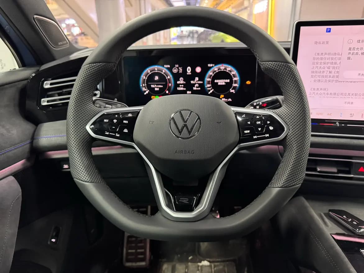 Volkswagen Tiguan L 2024 г. 1304 км. — фото 17