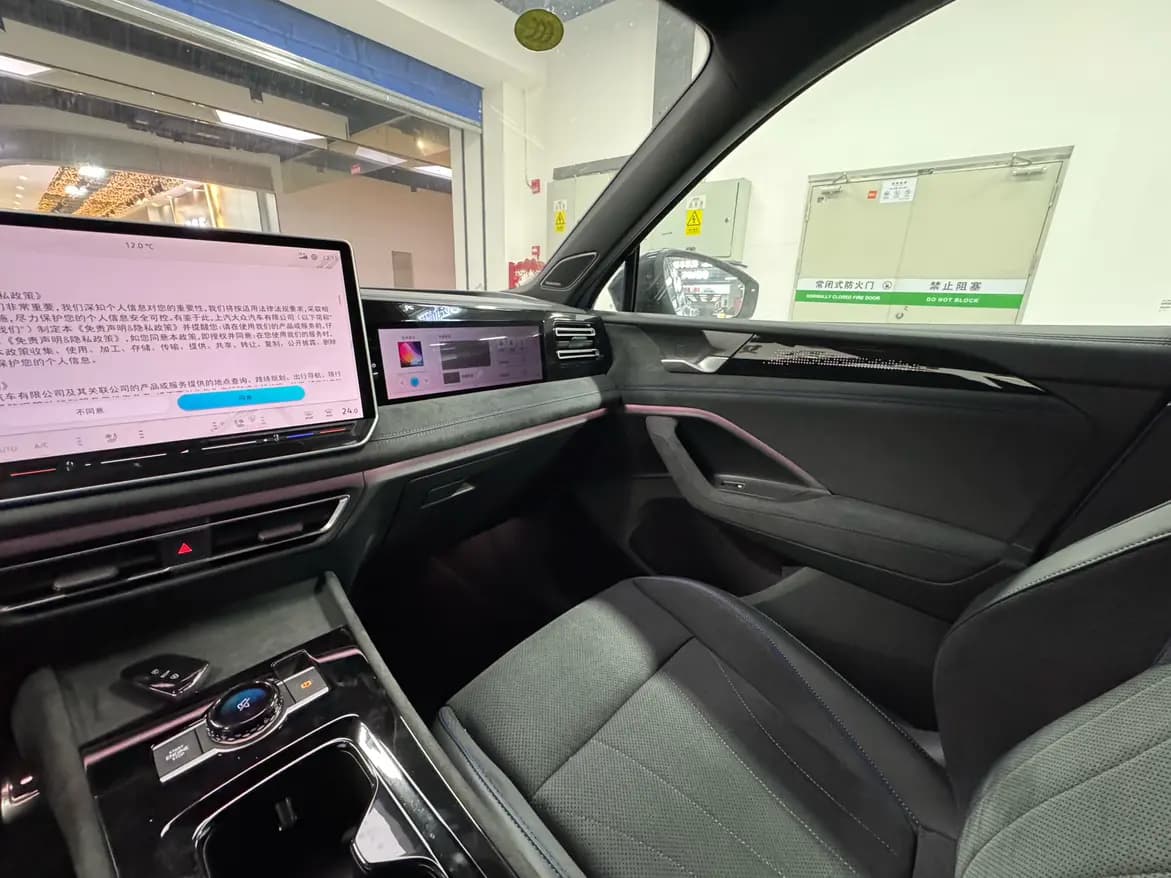 Volkswagen Tiguan L 2024 г. 1304 км. — фото 8
