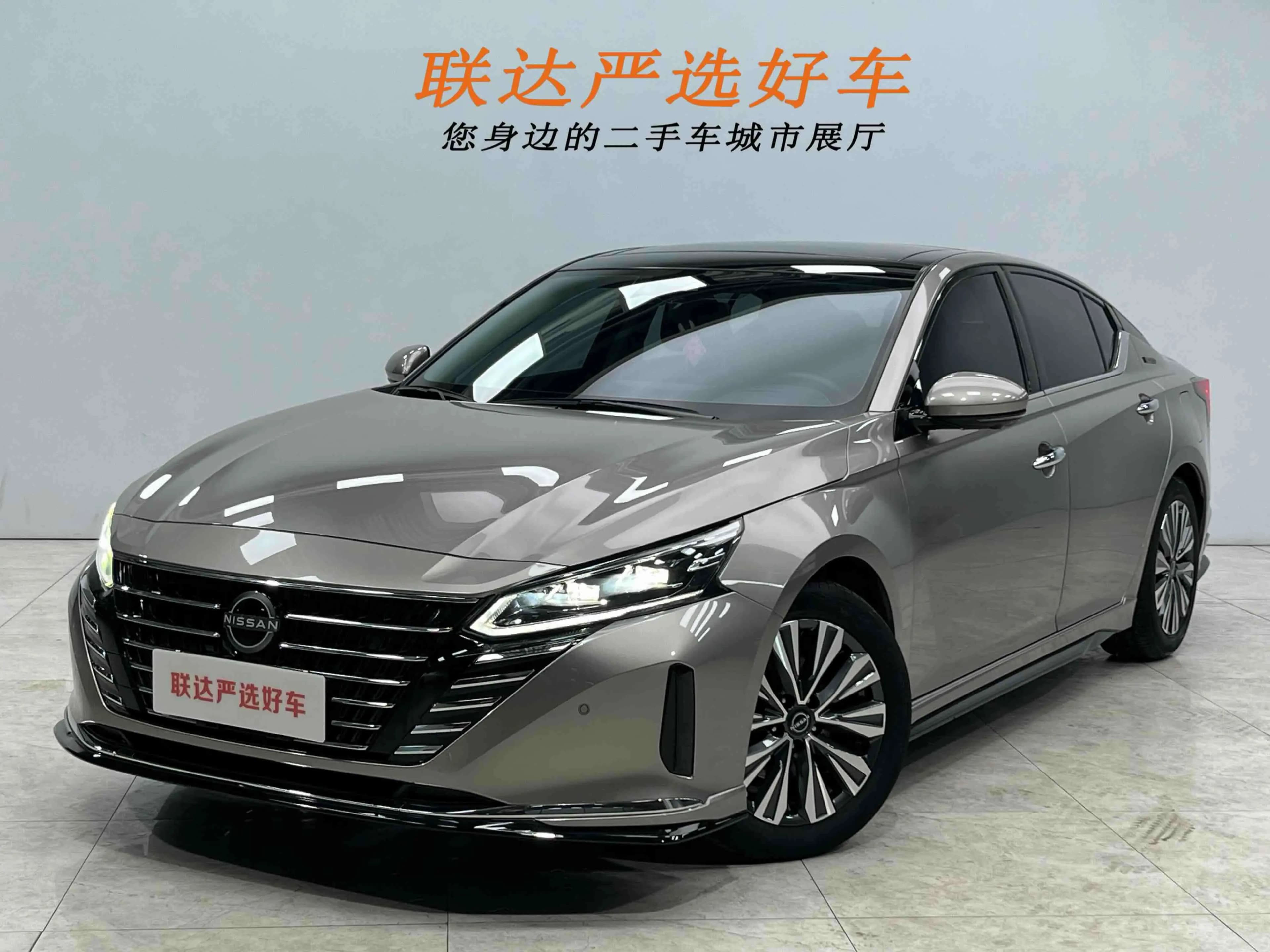 Nissan Altima 2022 г. 28908 км.
