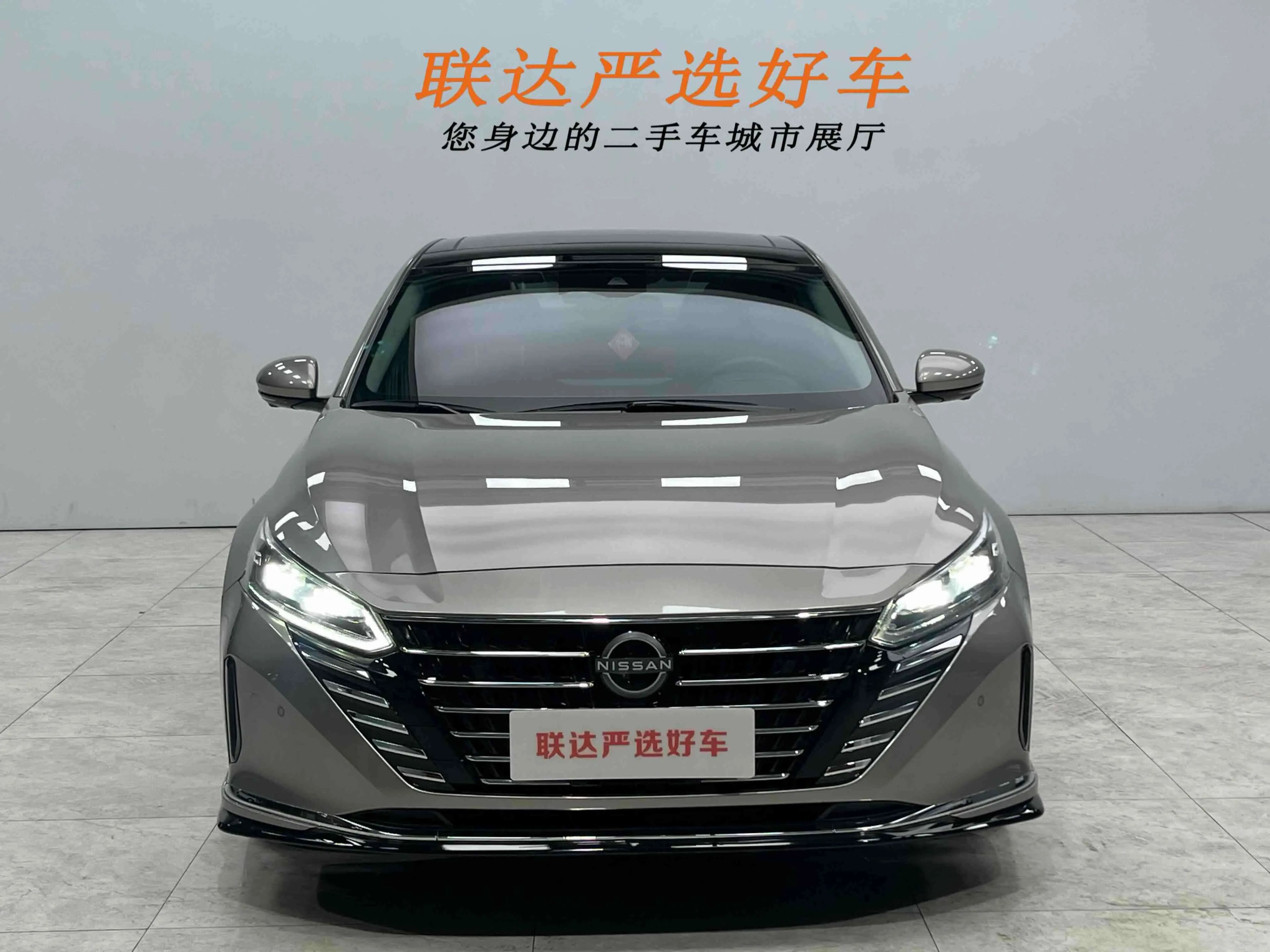 Nissan Altima 2022 г. 28908 км. — фото 2