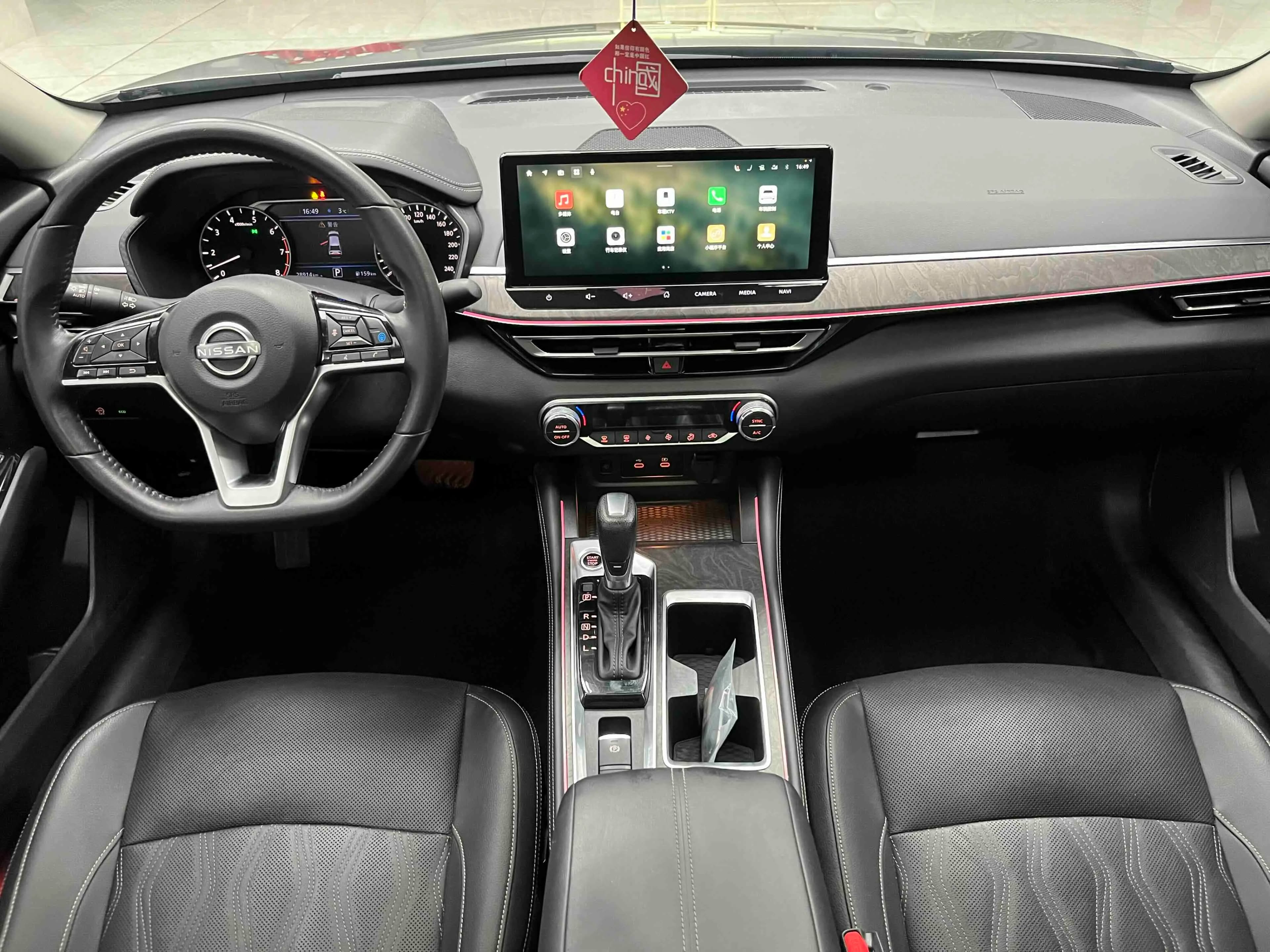 Nissan Altima 2022 г. 28908 км. — фото 17