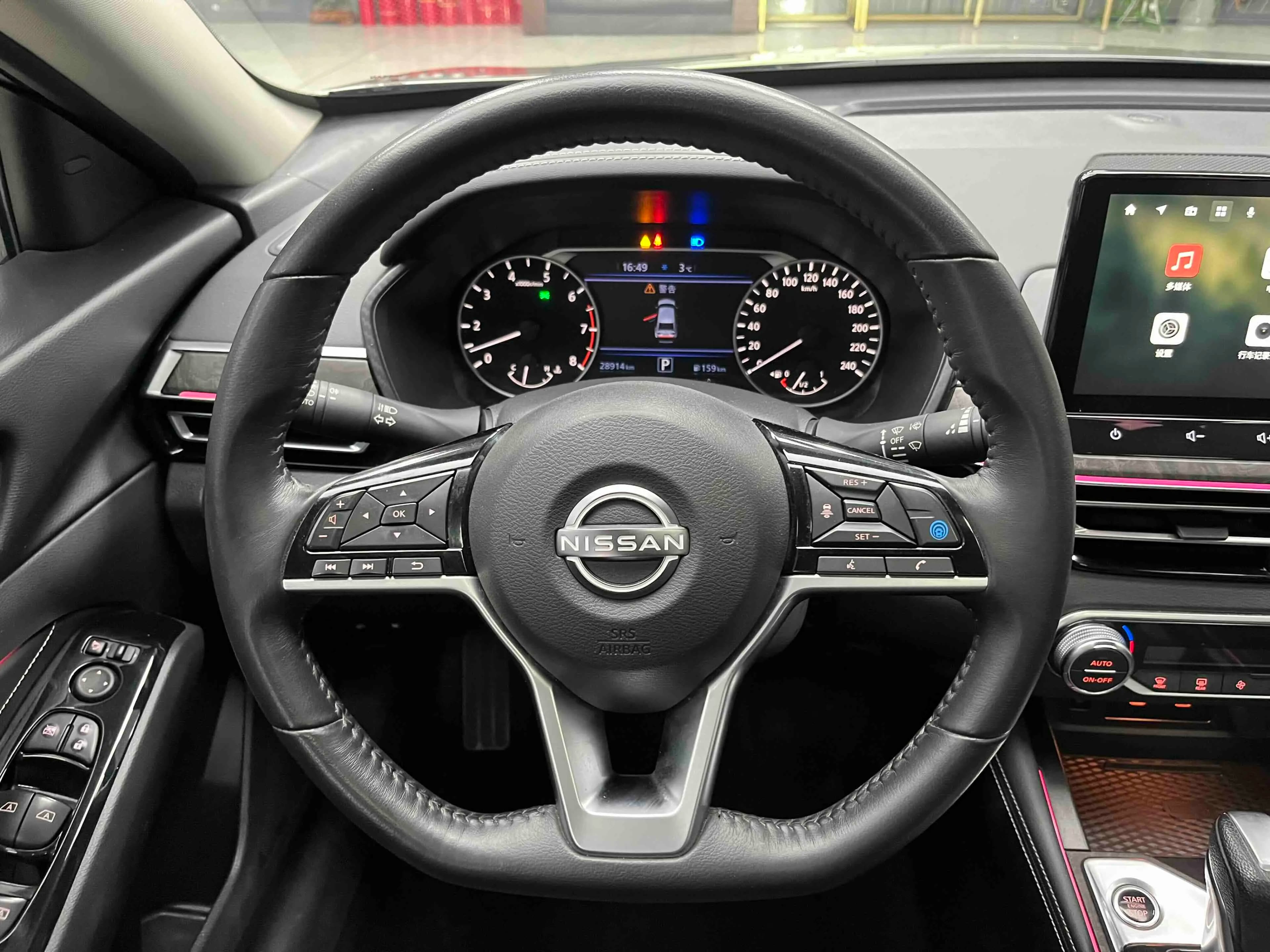Nissan Altima 2022 г. 28908 км. — фото 18