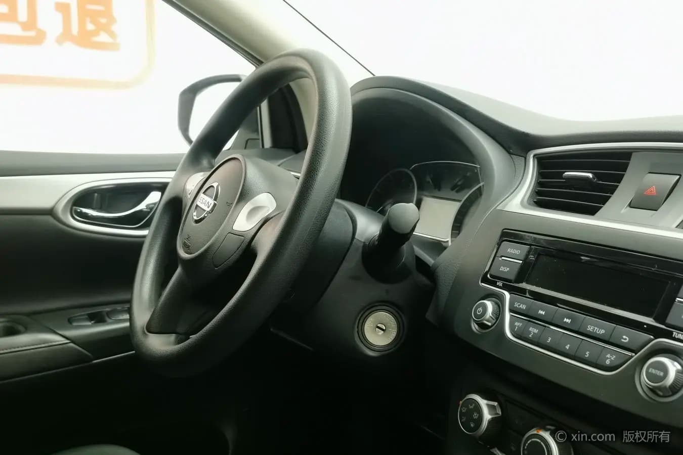 Nissan Sylphy 2022 г. 77755 км. — фото 12