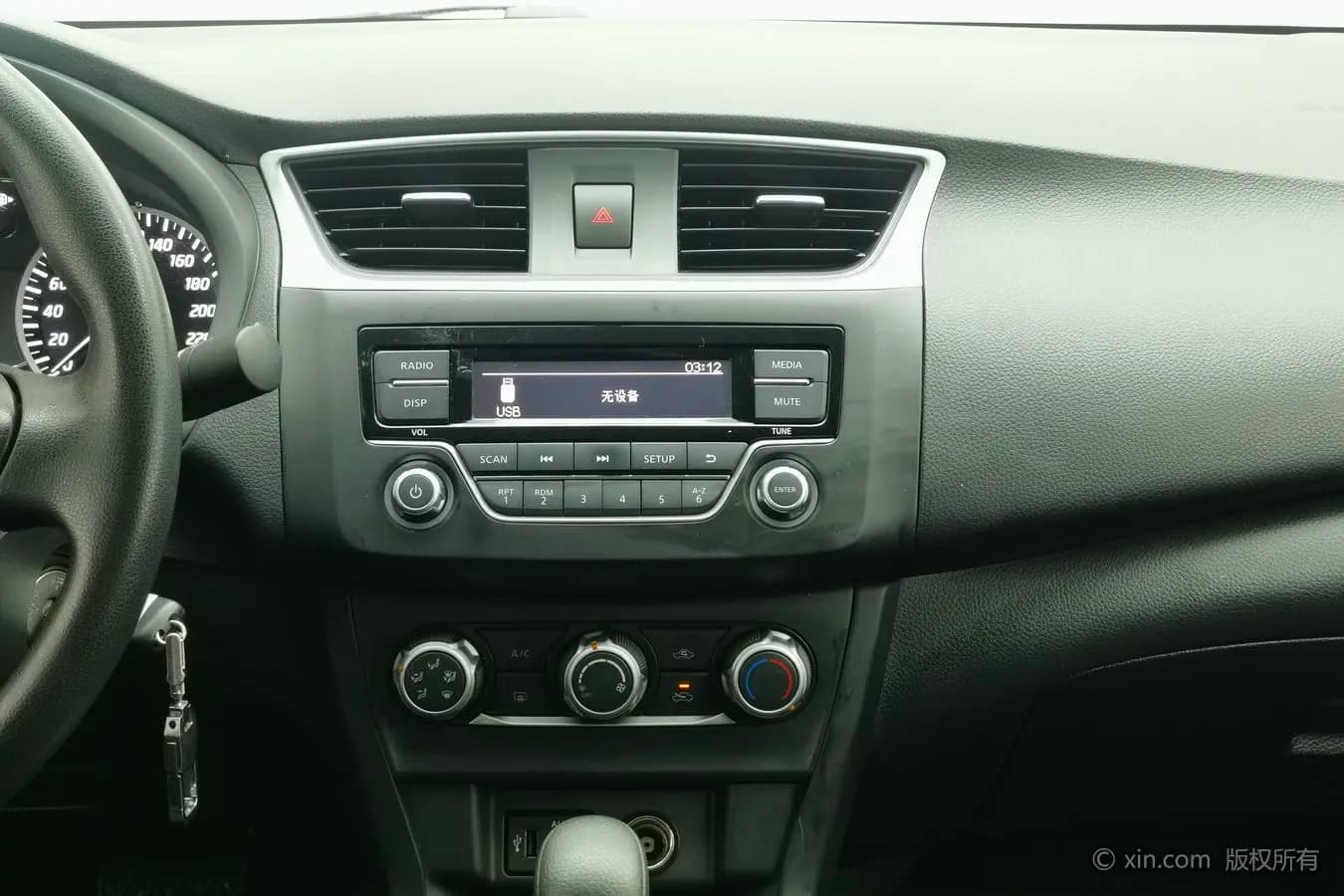Nissan Sylphy 2022 г. 77755 км. — фото 13