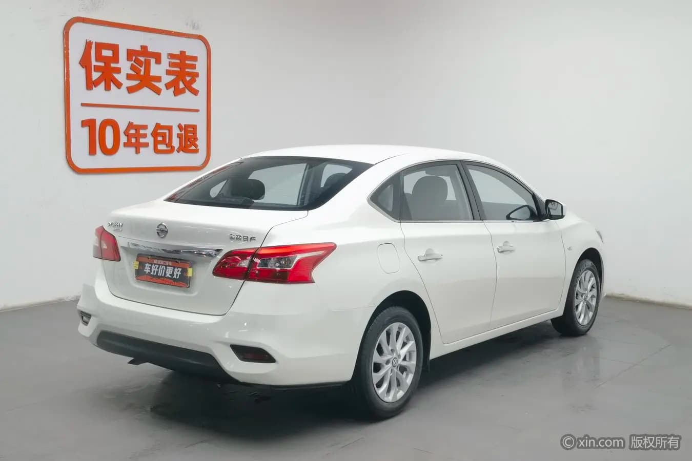Nissan Sylphy 2022 г. 77755 км. — фото 4