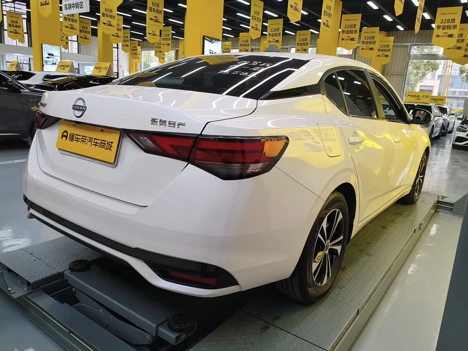 Nissan Sylphy 2023 г. 29516 км. — фото 4