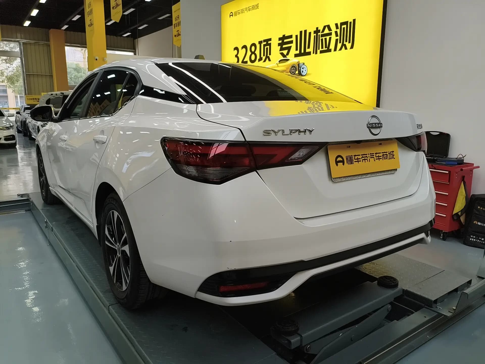 Nissan Sylphy 2023 г. 29516 км. — фото 6