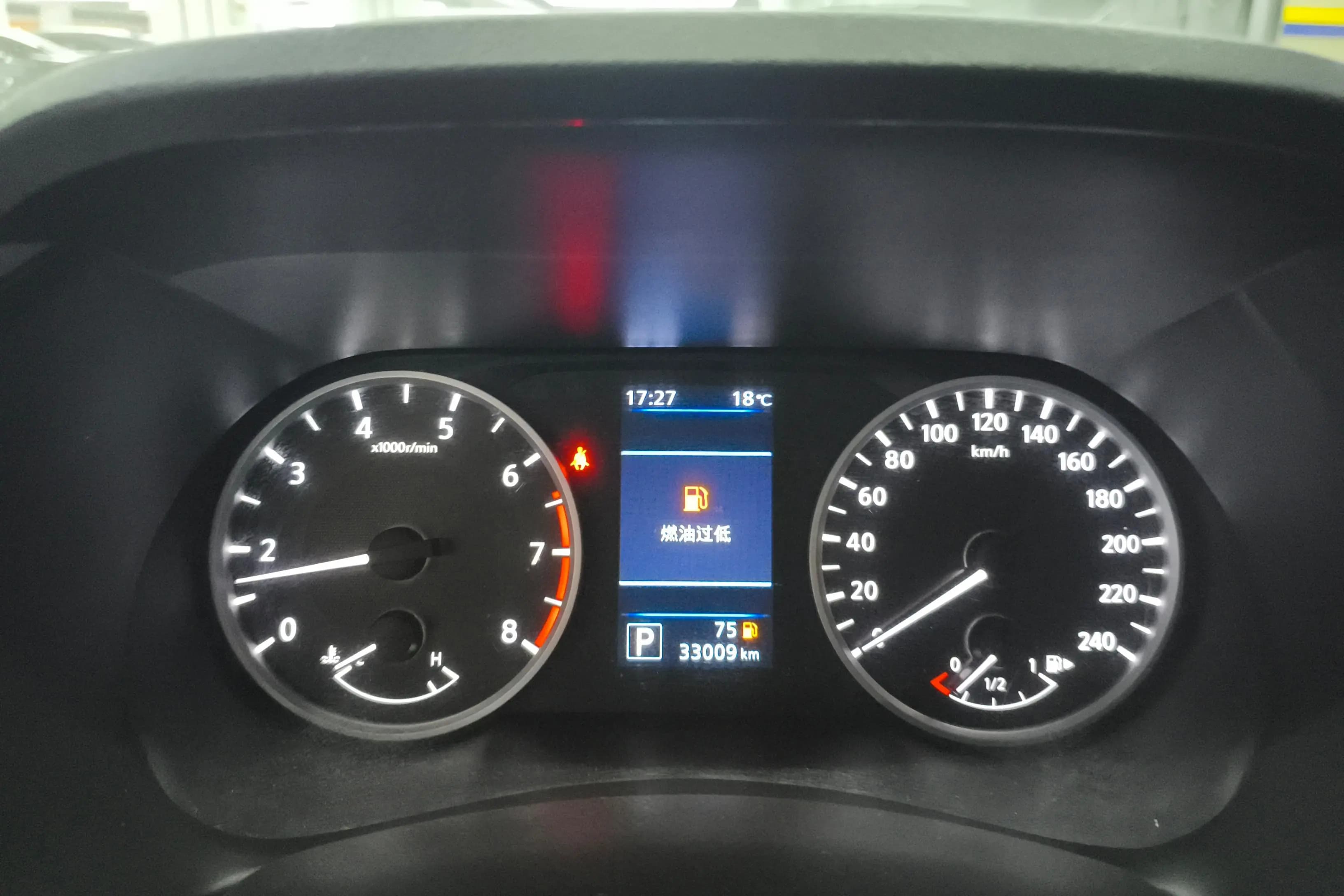 Nissan Sylphy 2022 г. 33117 км. — фото 14