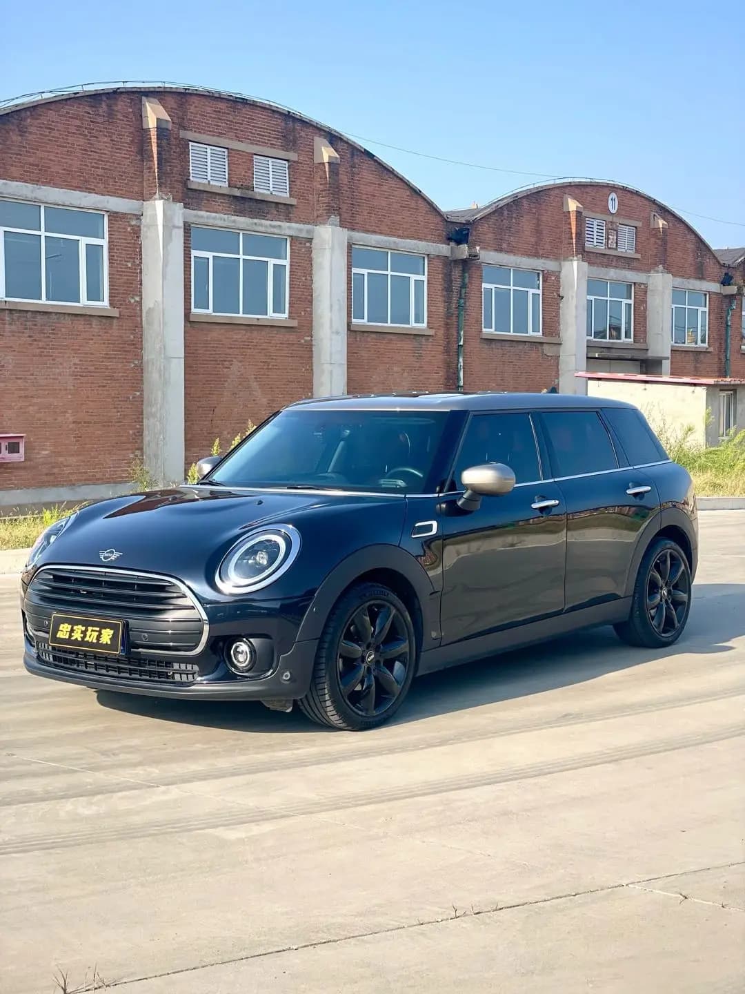 MINI CLUBMAN 2022 г. 37113 км. — фото 6