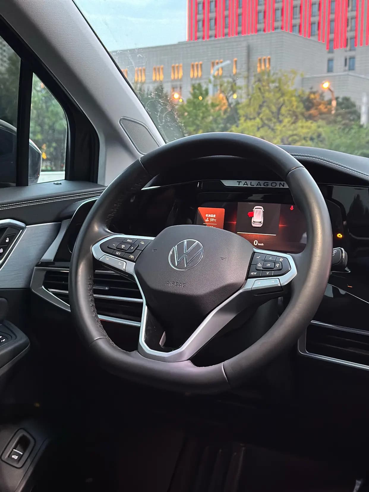 Volkswagen Talagon 2023 г. 22076 км. — фото 10