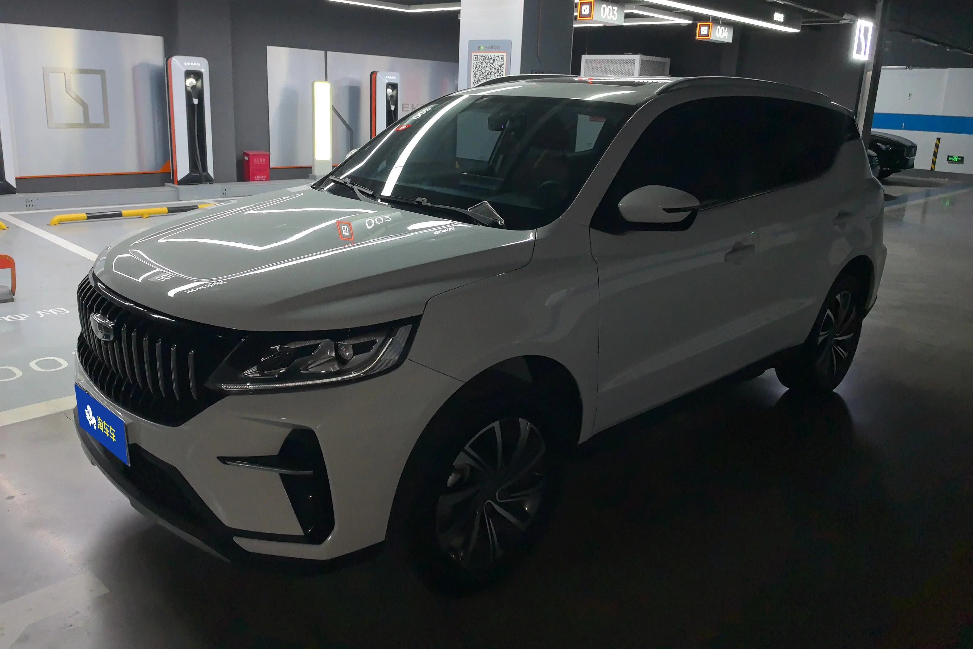 Geely Vision X6 2022 г. 36553 км.