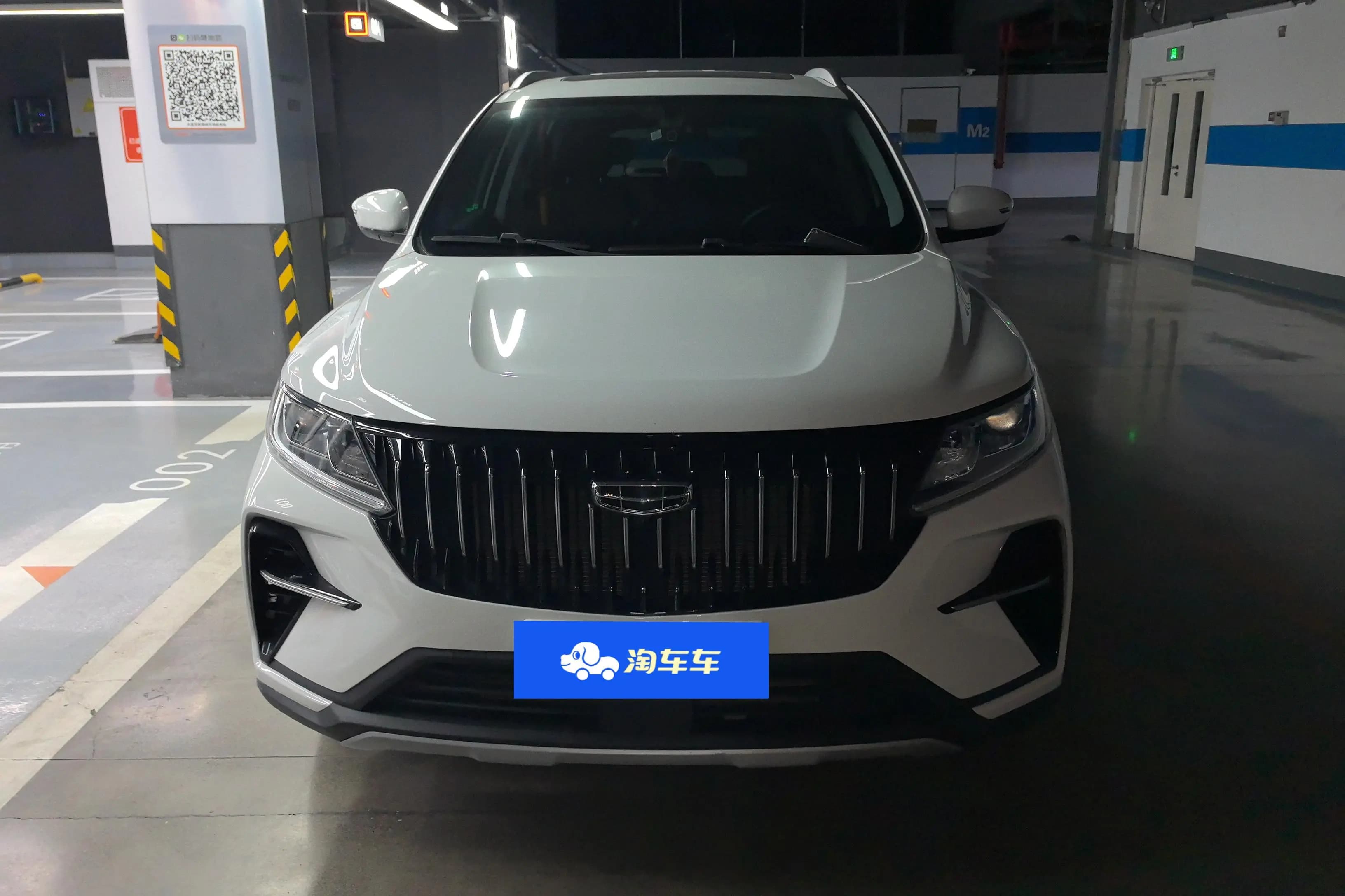 Geely Vision X6 2022 г. 36553 км. — фото 2