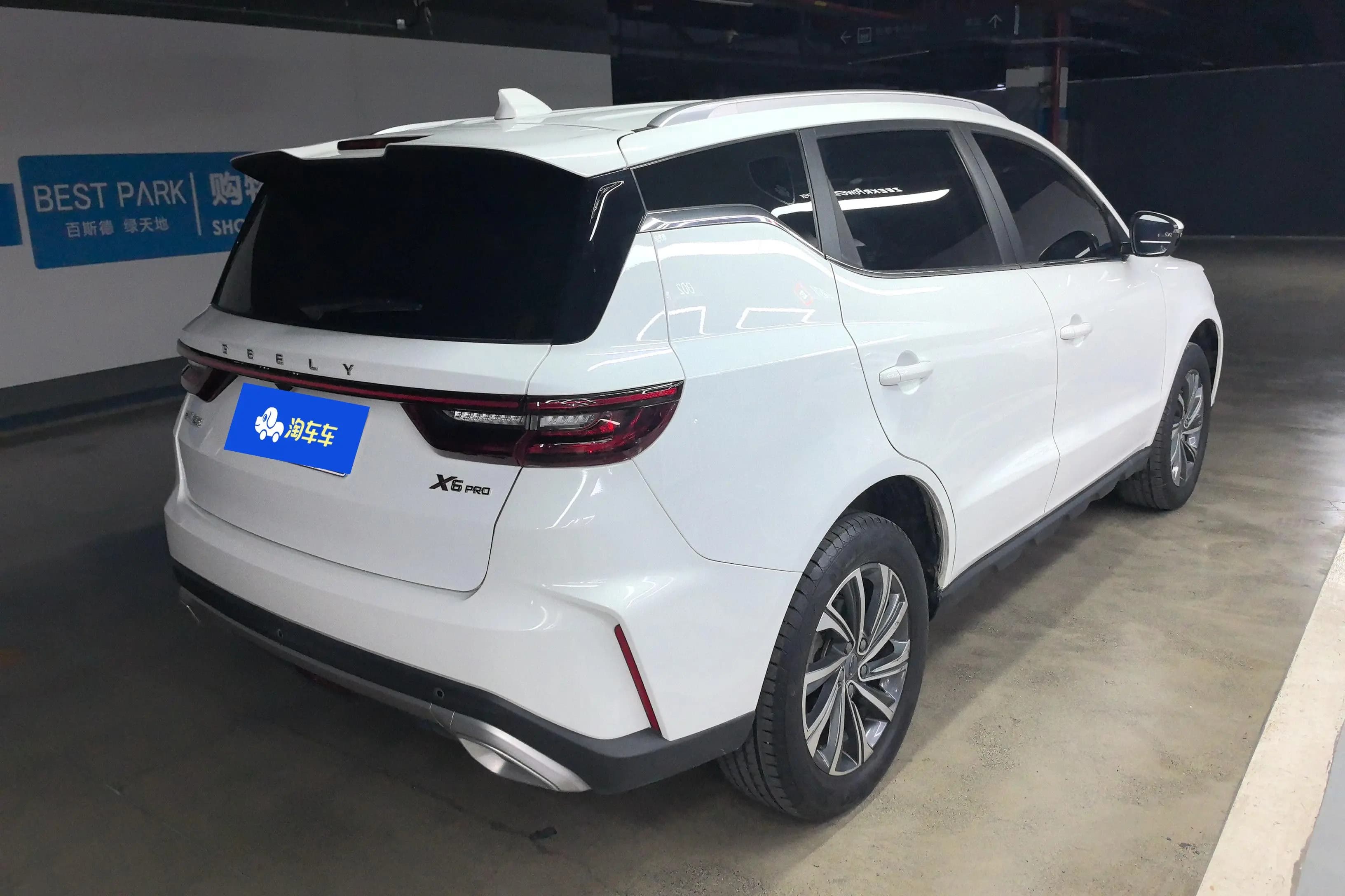 Geely Vision X6 2022 г. 36553 км. — фото 3