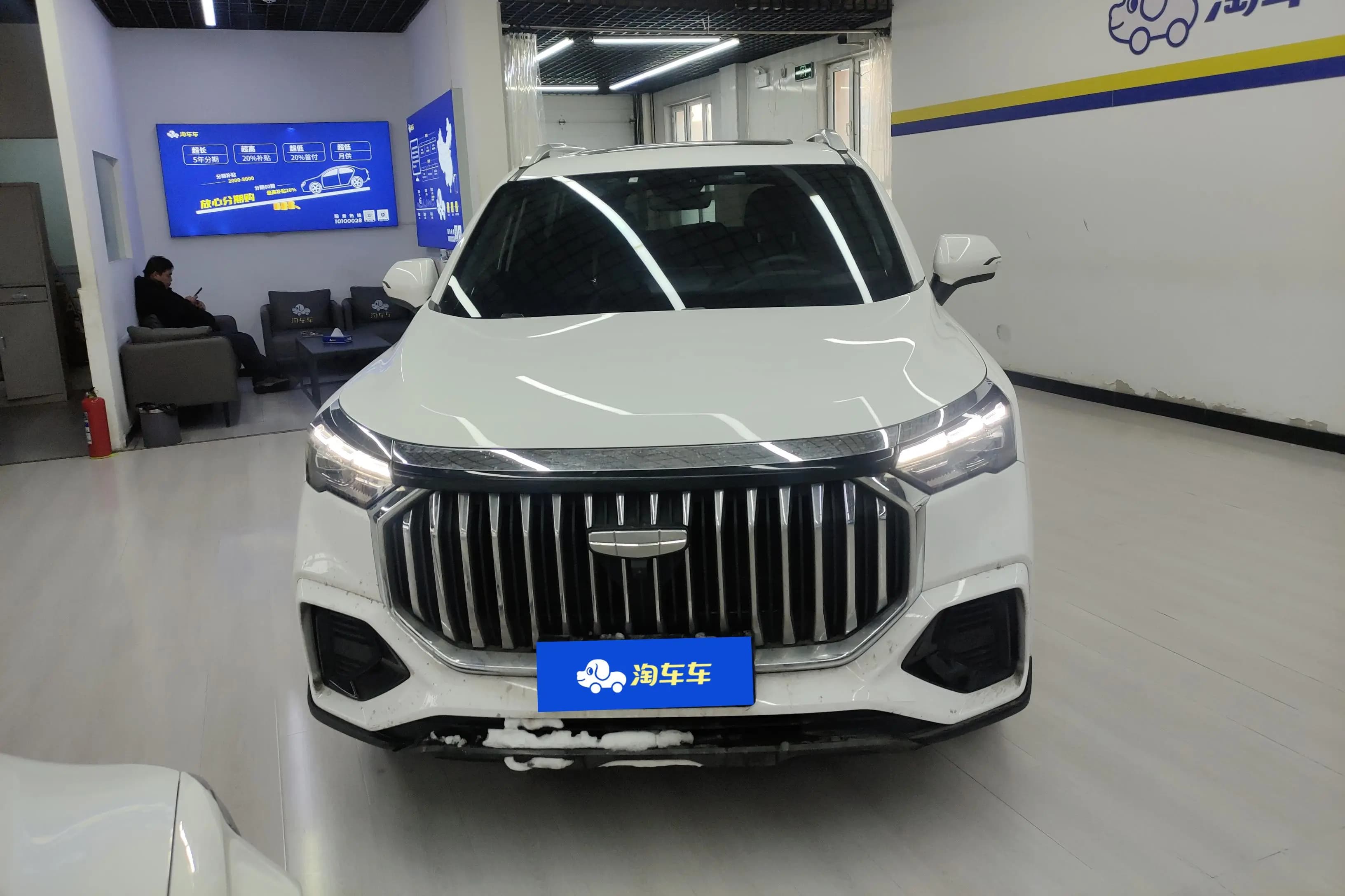 Geely Haoyue L 2023 г. 42712 км. — фото 2