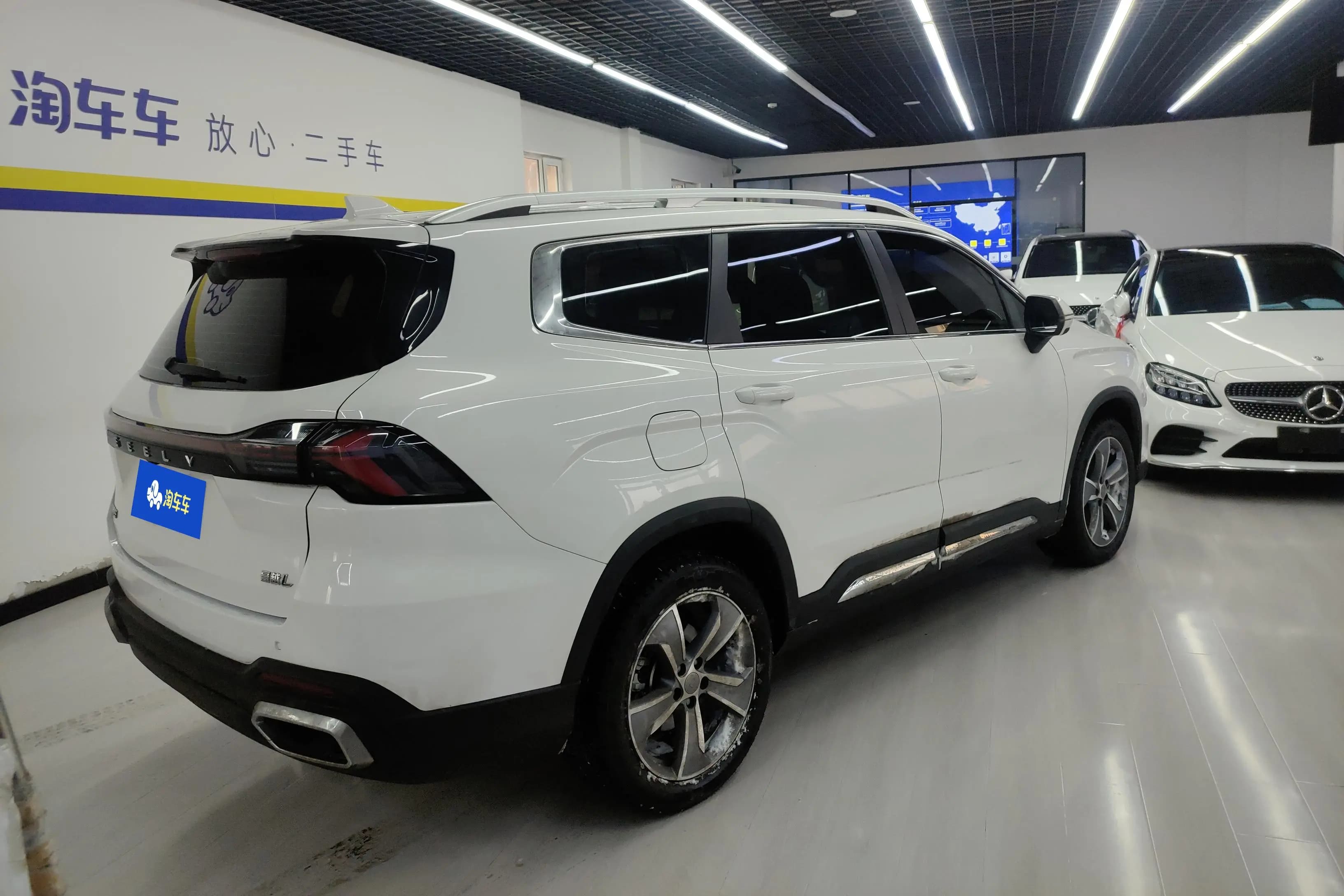 Geely Haoyue L 2023 г. 42712 км. — фото 3