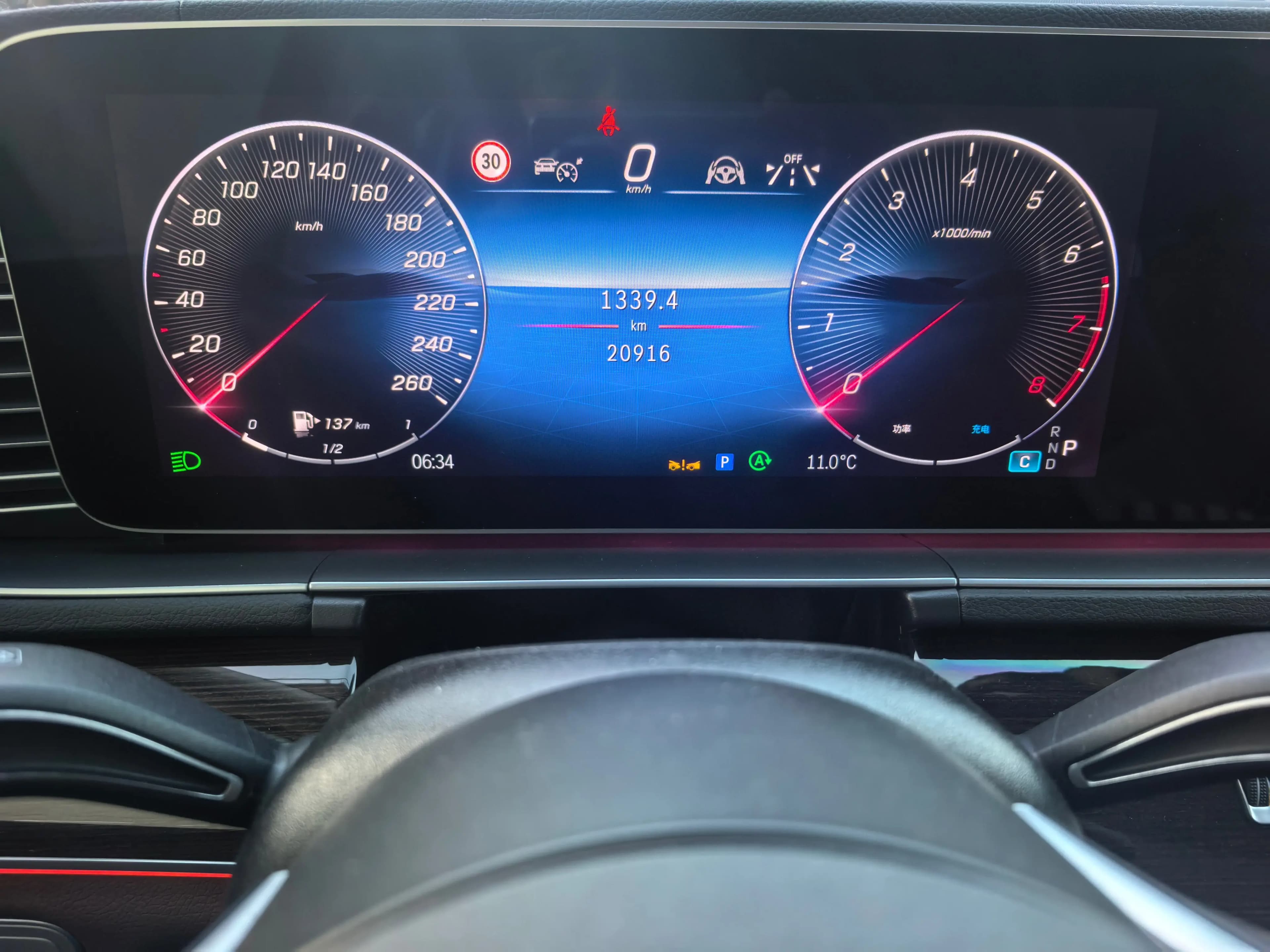 Mercedes-Benz GLE 2024 г. 21006 км. — фото 10